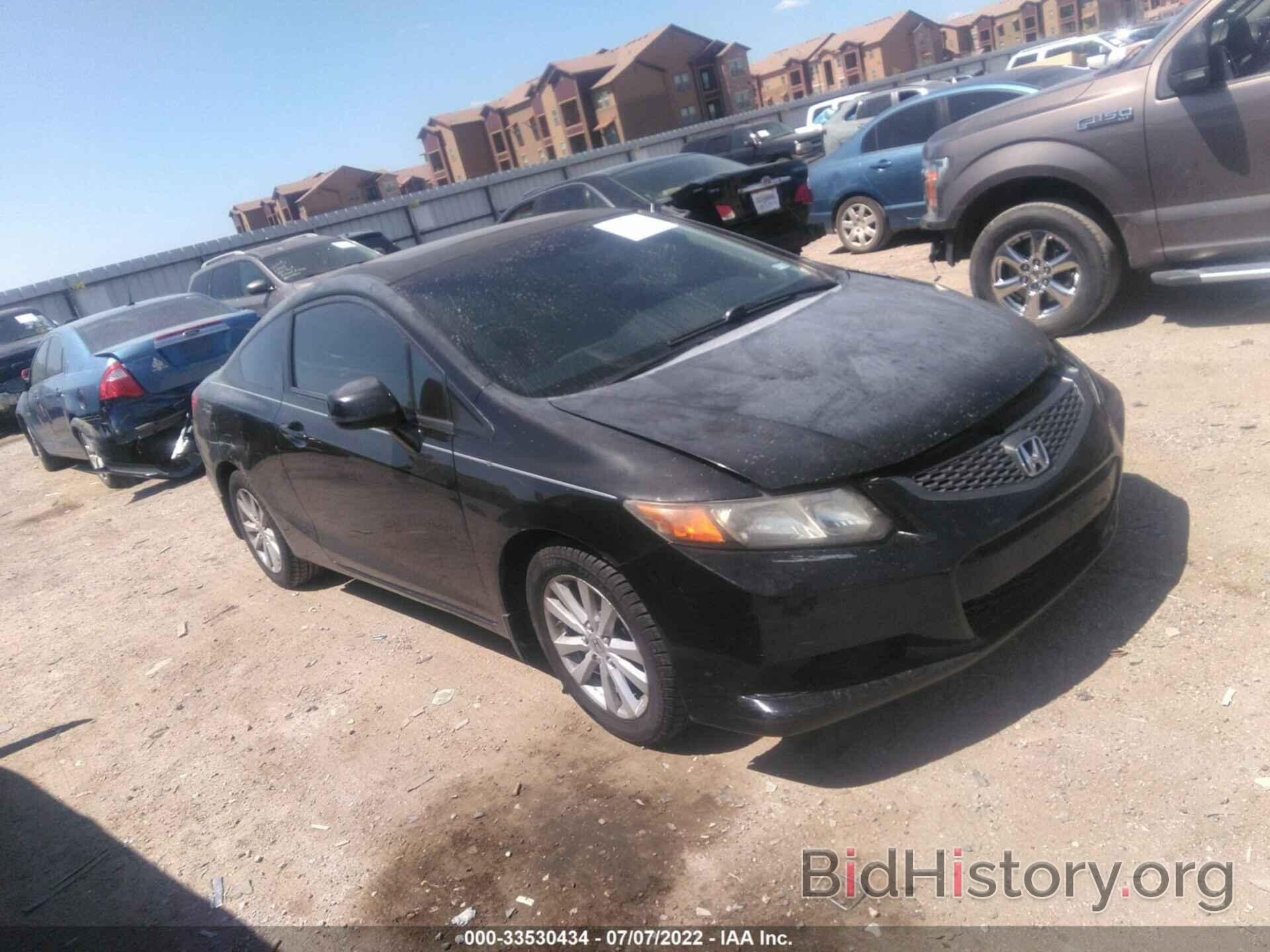 Photo 2HGFG3B84CH553777 - HONDA CIVIC CPE 2012