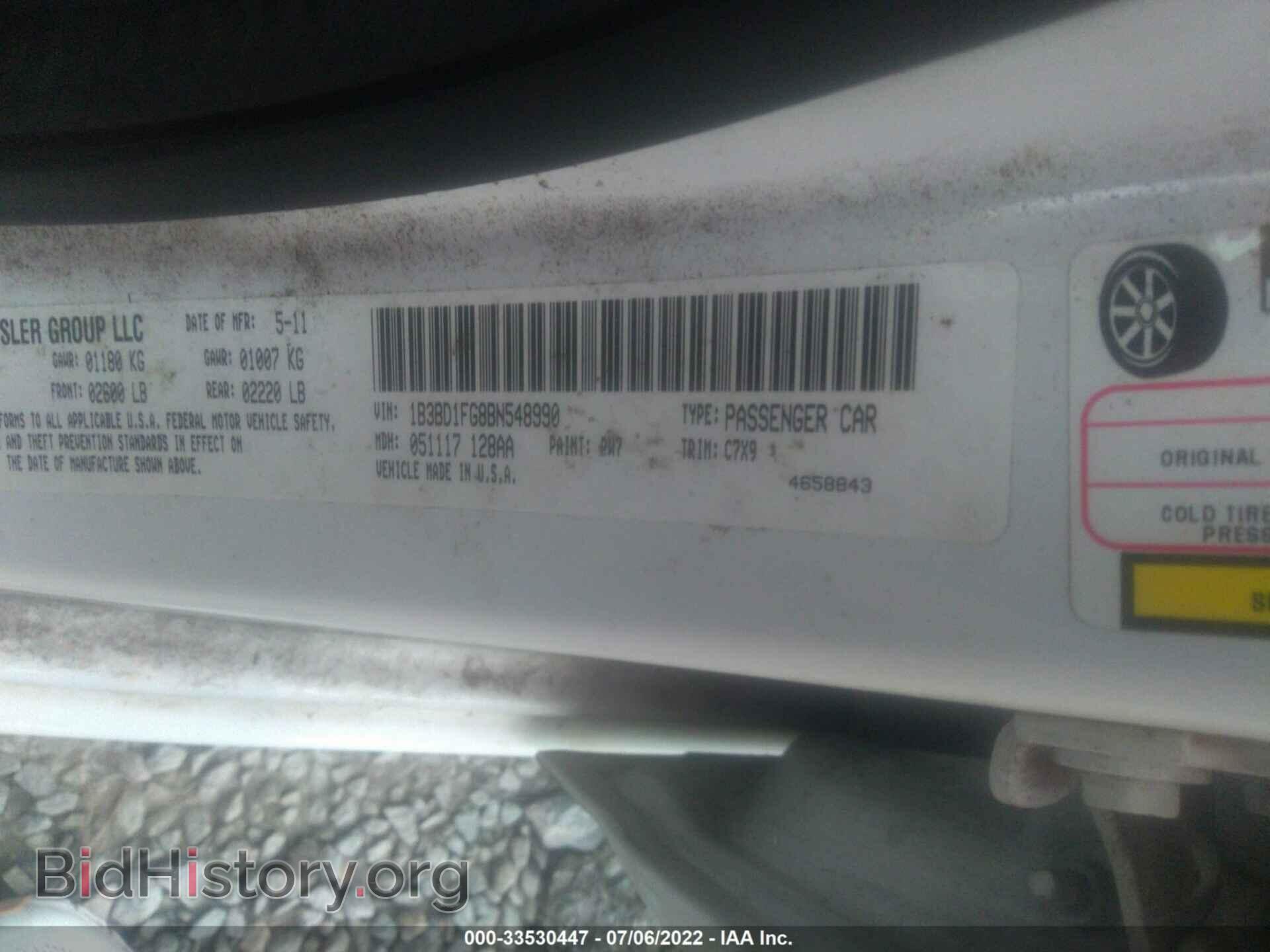 2011 DODGE AVENGER - VIN: 1B3BD1FG8BN548990 - Photo 9