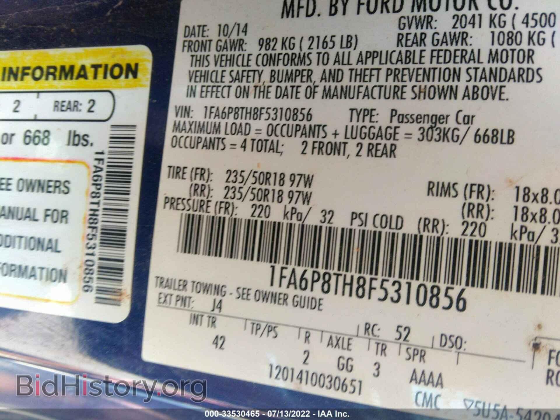 2015 FORD MUSTANG - VIN: 1FA6P8TH8F5310856 - Фото 9