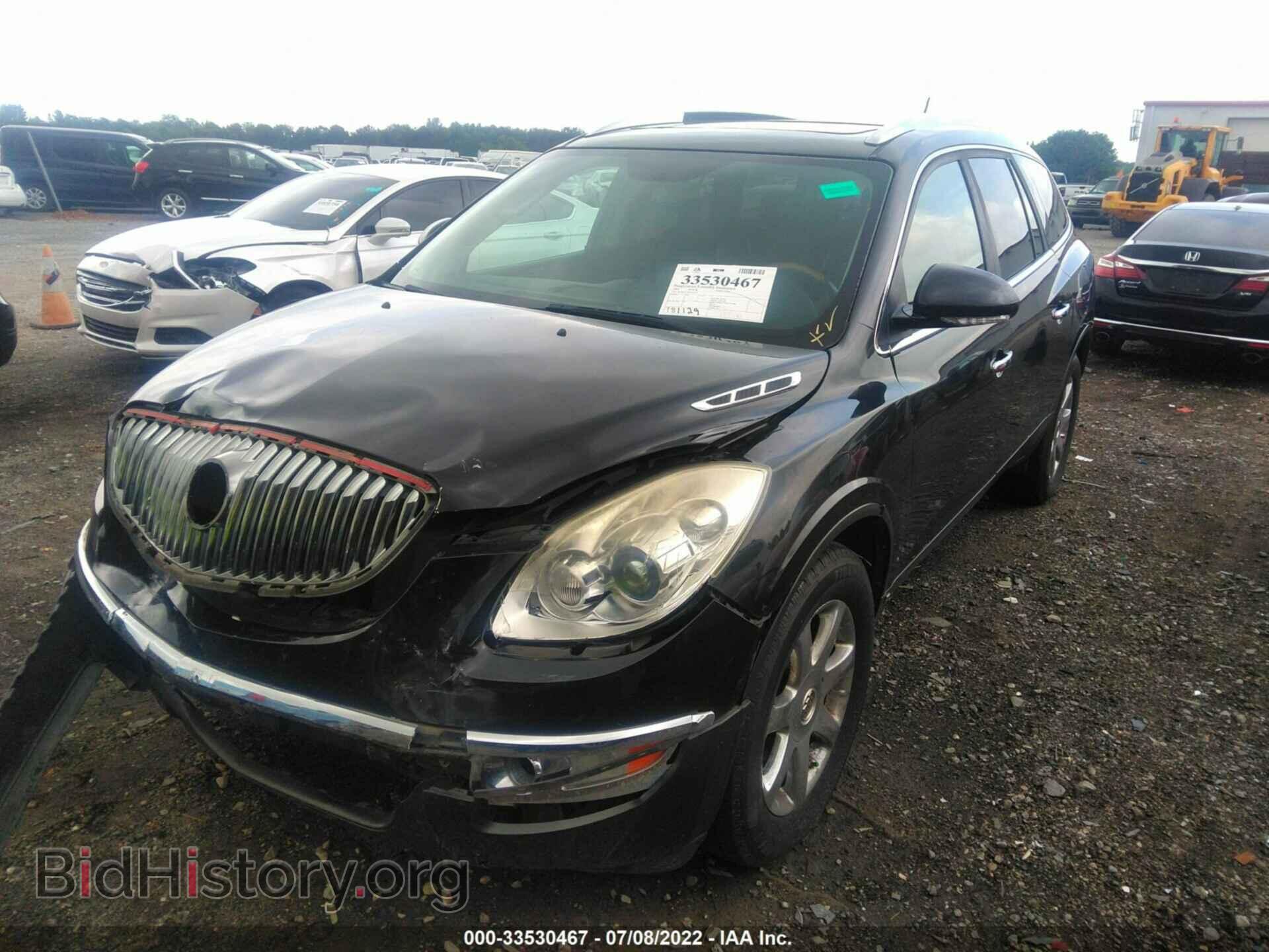 2008 BUICK ENCLAVE - VIN: 5GAEV23768J268943 - Фото 2