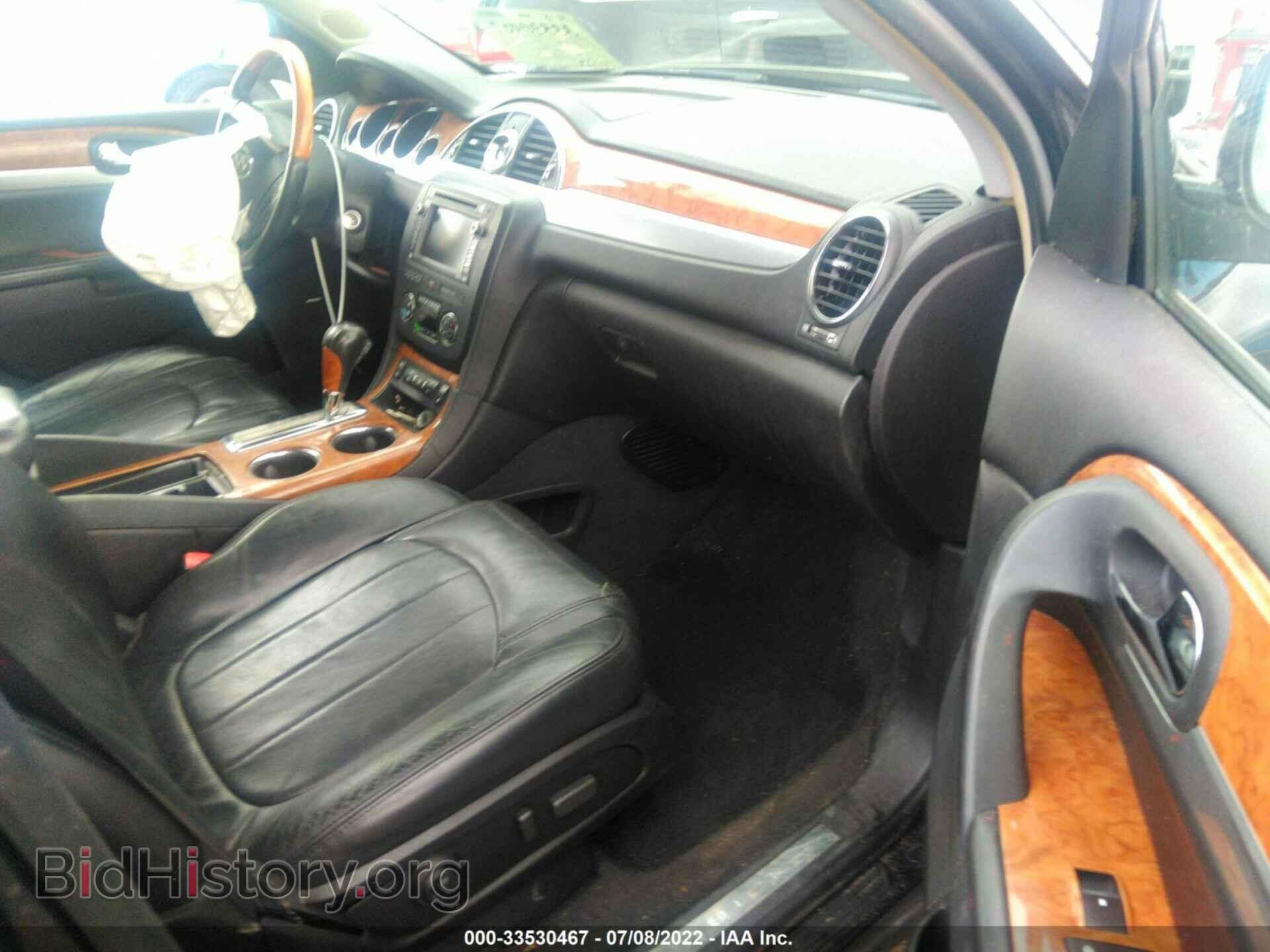2008 BUICK ENCLAVE - VIN: 5GAEV23768J268943 - Фото 5
