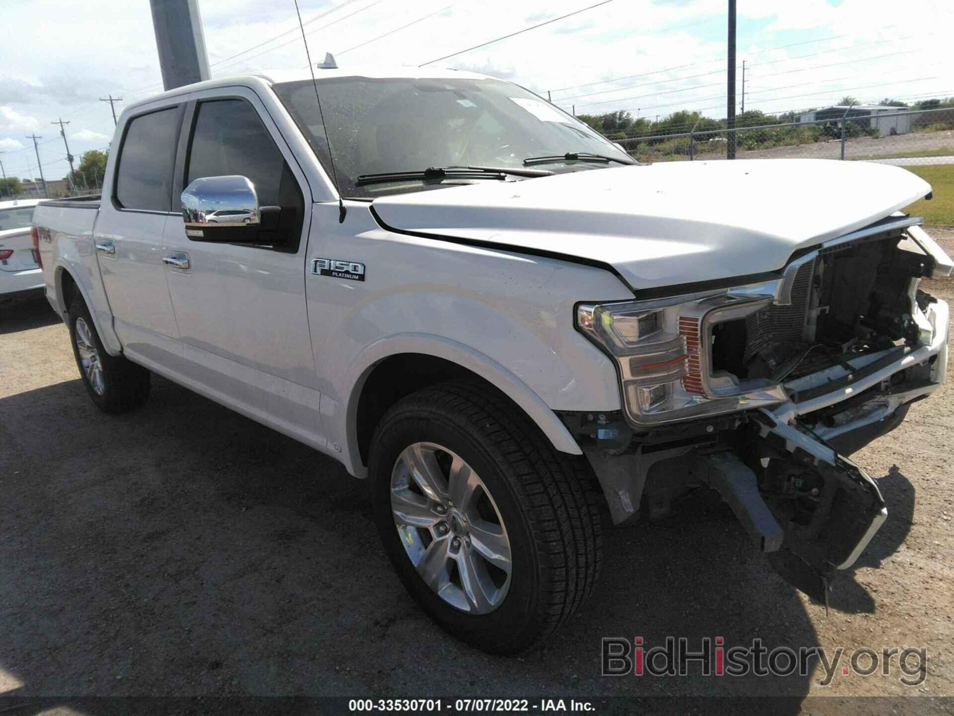 Photo 1FTEW1E49LFB53855 - FORD F-150 2020