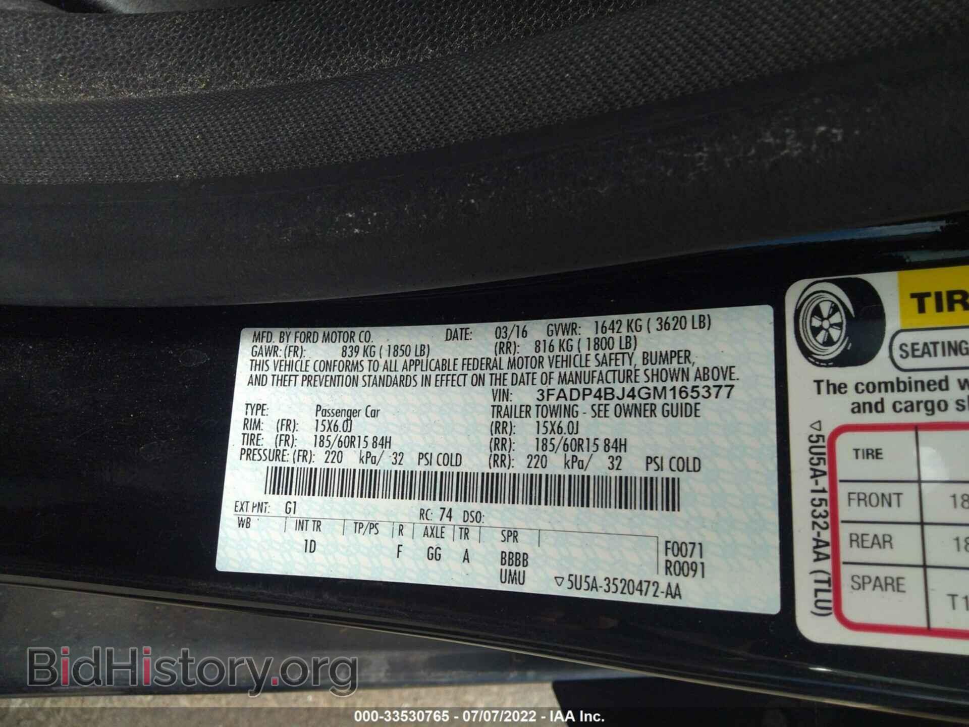 2016 FORD FIESTA - VIN: 3FADP4BJ4GM165377 - Фото 9