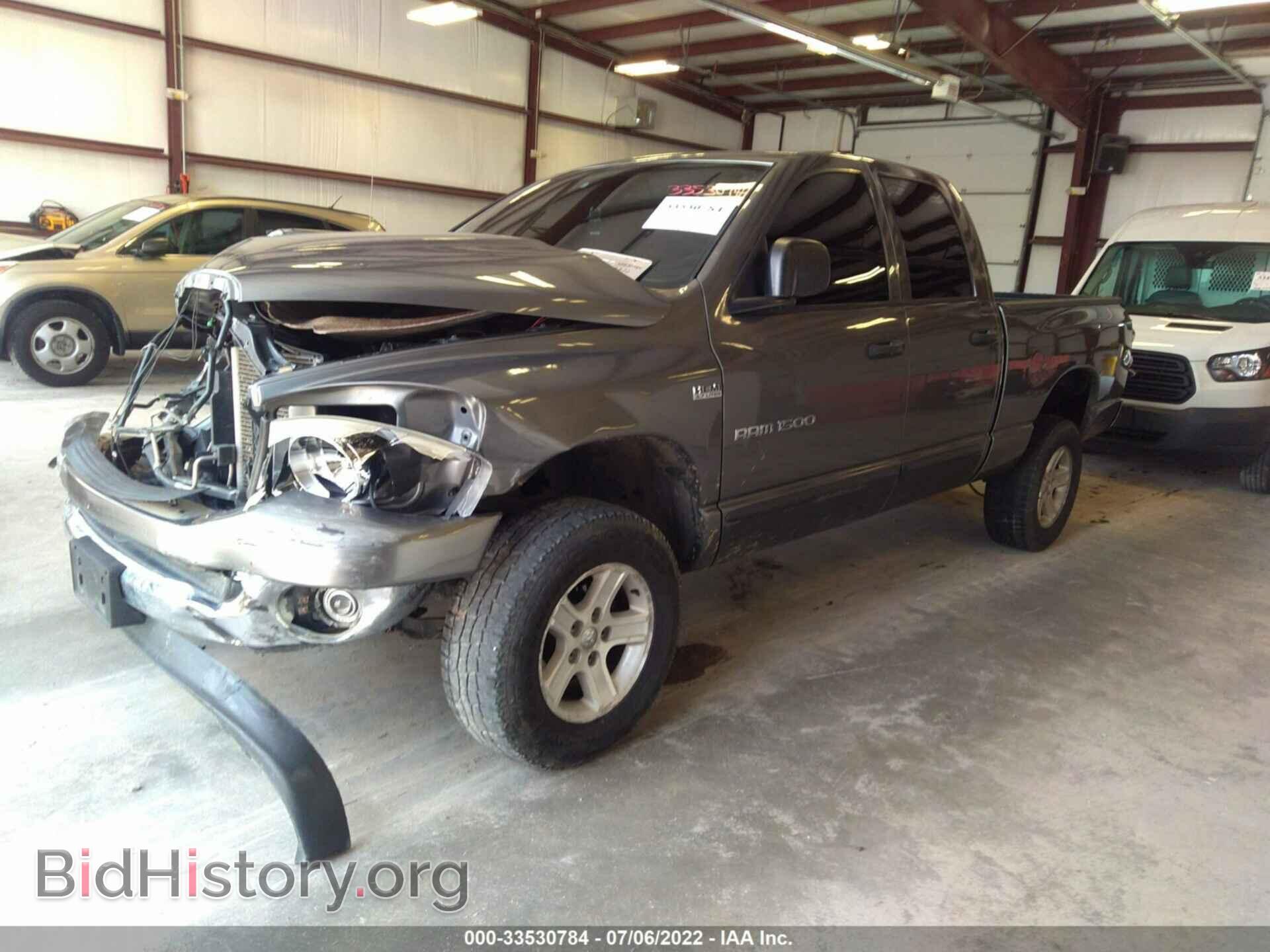 2007 DODGE RAM 1500 - VIN: 1D7HU182X7S176559 - Фото 2