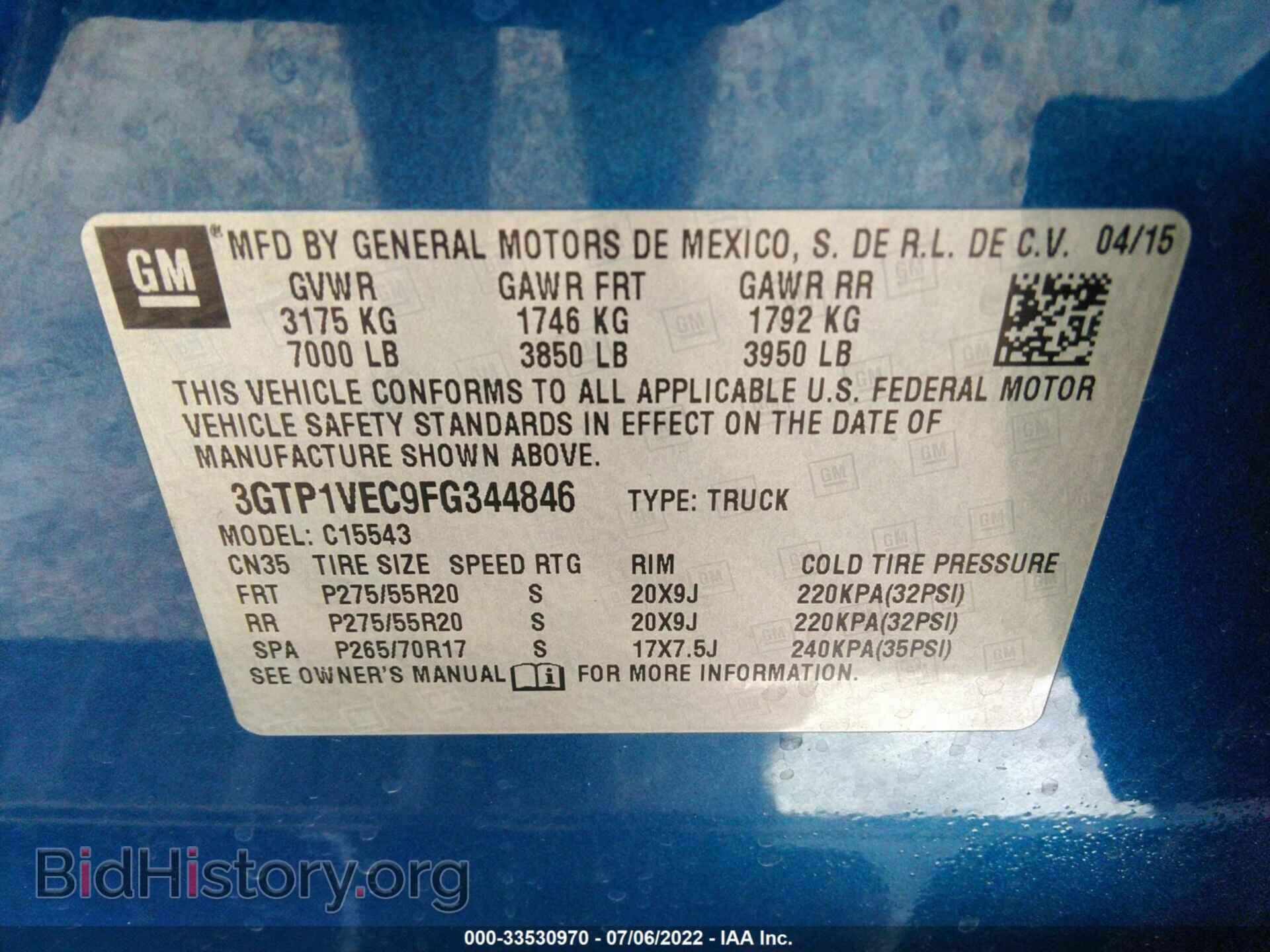 2015 GMC SIERRA 1500 - VIN: 3GTP1VEC9FG344846 - Photo 9