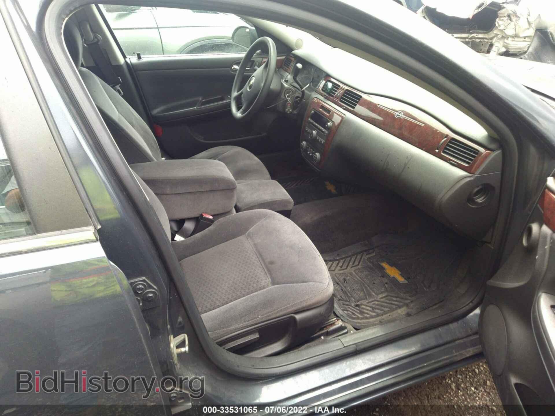 2008 CHEVROLET IMPALA - VIN: 2G1WT58N781364178 - Фото 5