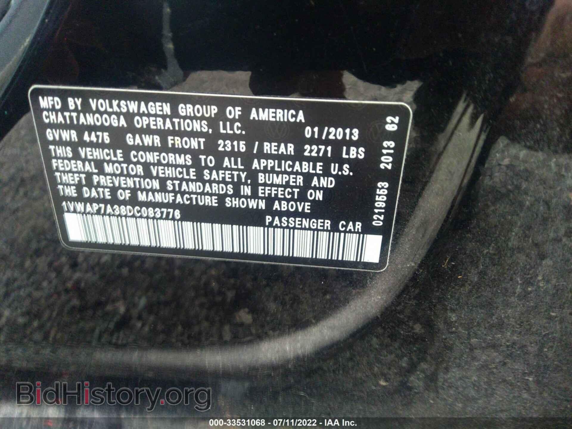 2013 VOLKSWAGEN PASSAT - VIN: 1VWAP7A38DC083776 - Фото 9