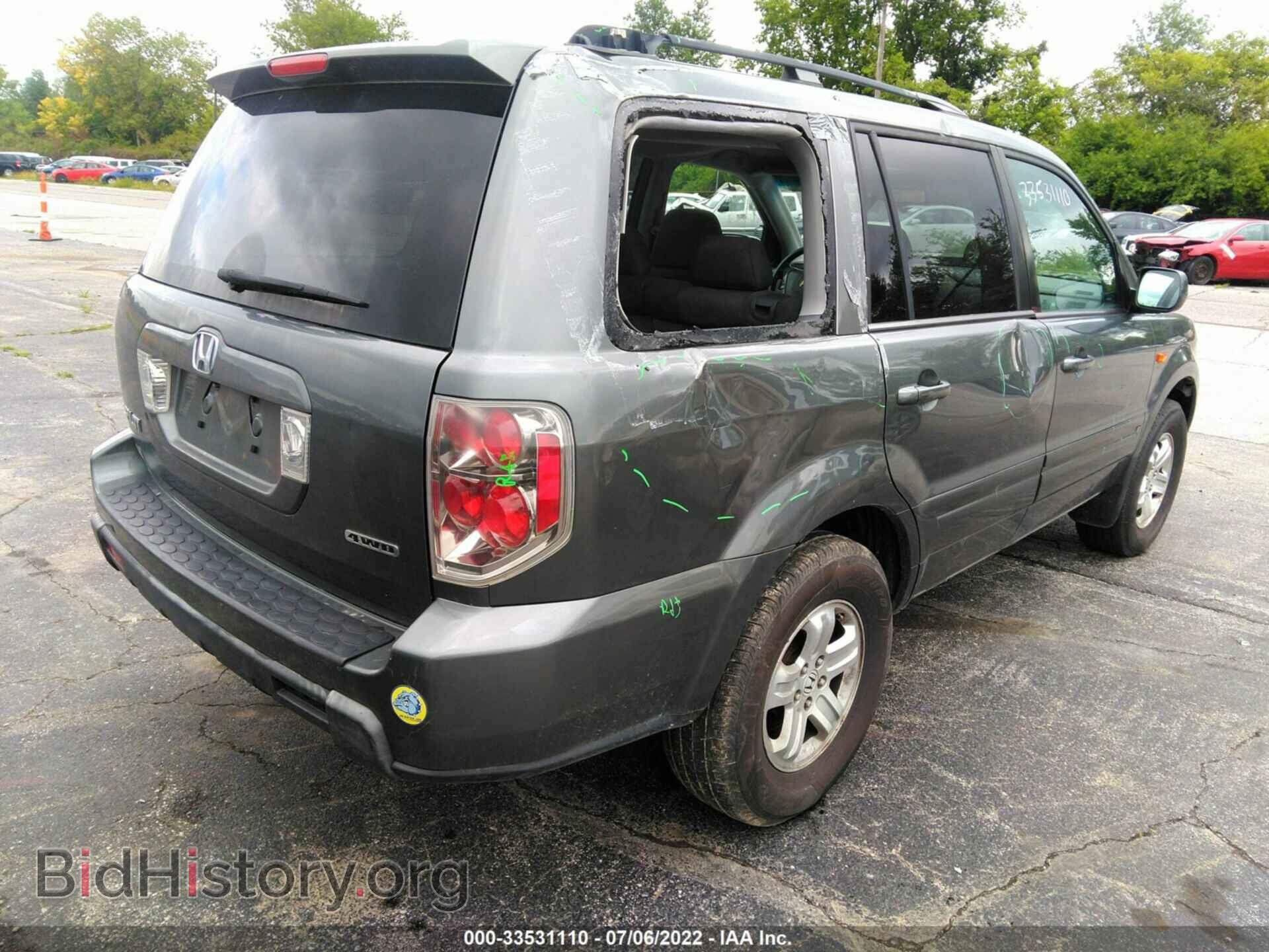 2008 HONDA PILOT - VIN: 5FNYF18288B039218 - Фото 4