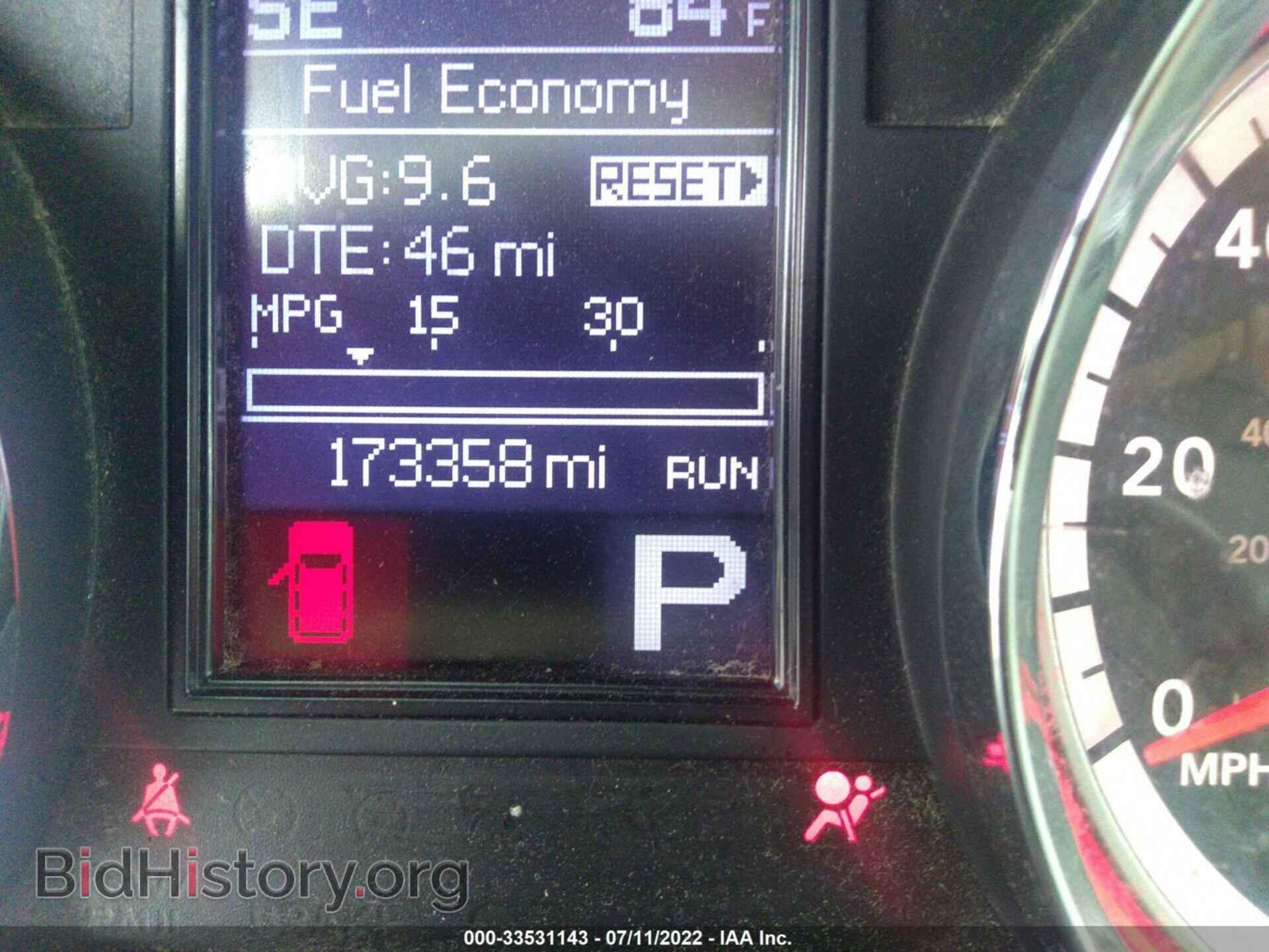 2013 DODGE DURANGO - VIN: 1C4RDHAGXDC535251 - Фото 7