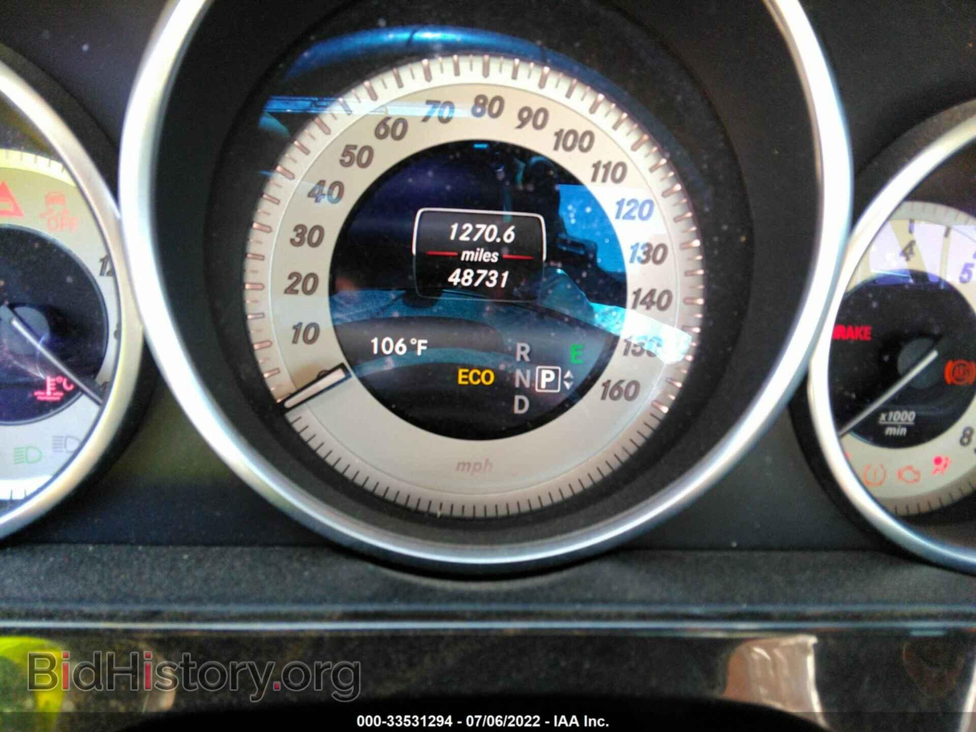 2014 MERCEDES-BENZ E-CLASS - VIN: WDDHF5KB7EA966852 - Фото 7