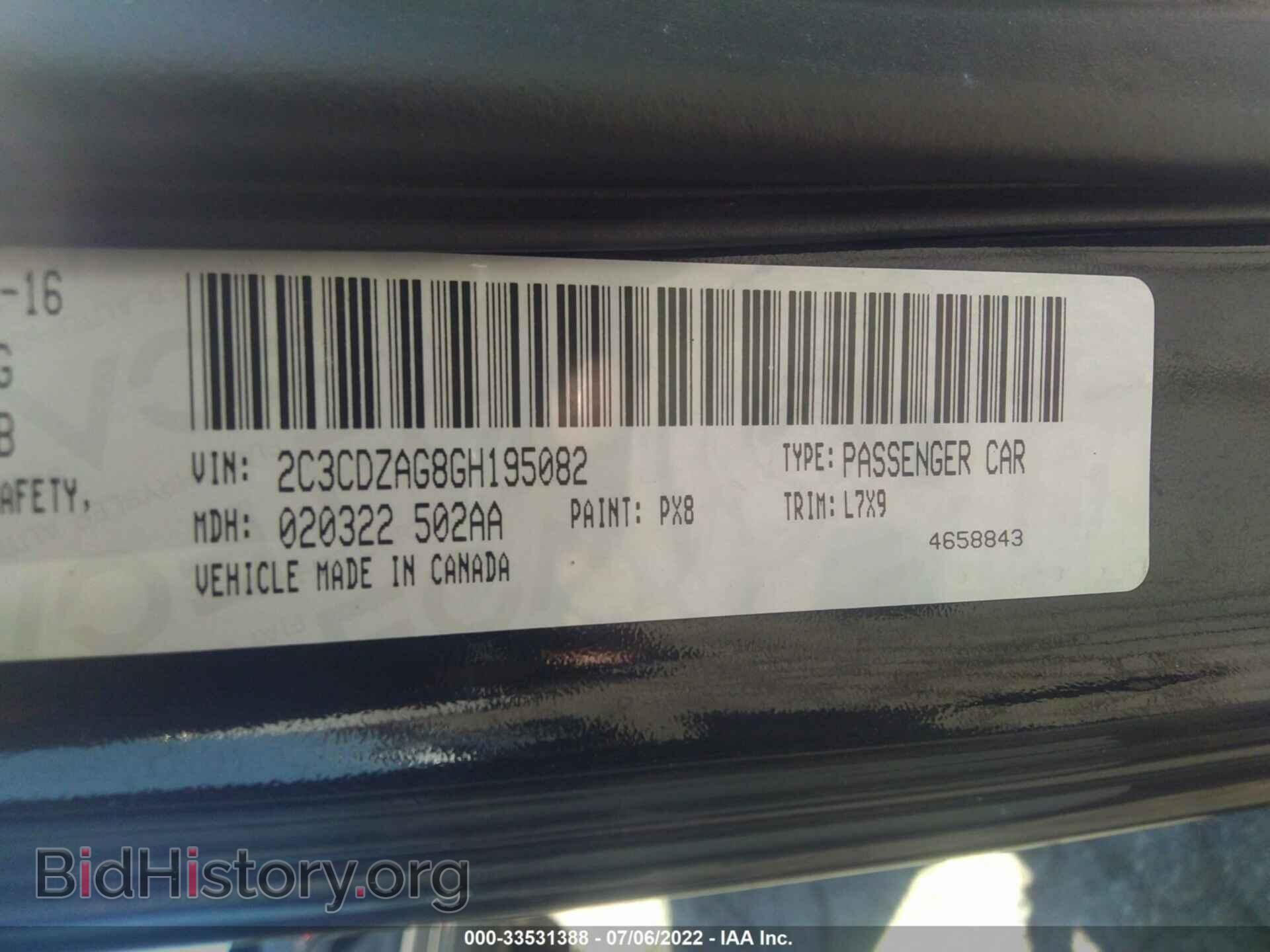 2016 DODGE CHALLENGER - VIN: 2C3CDZAG8GH195082 - Фото 9