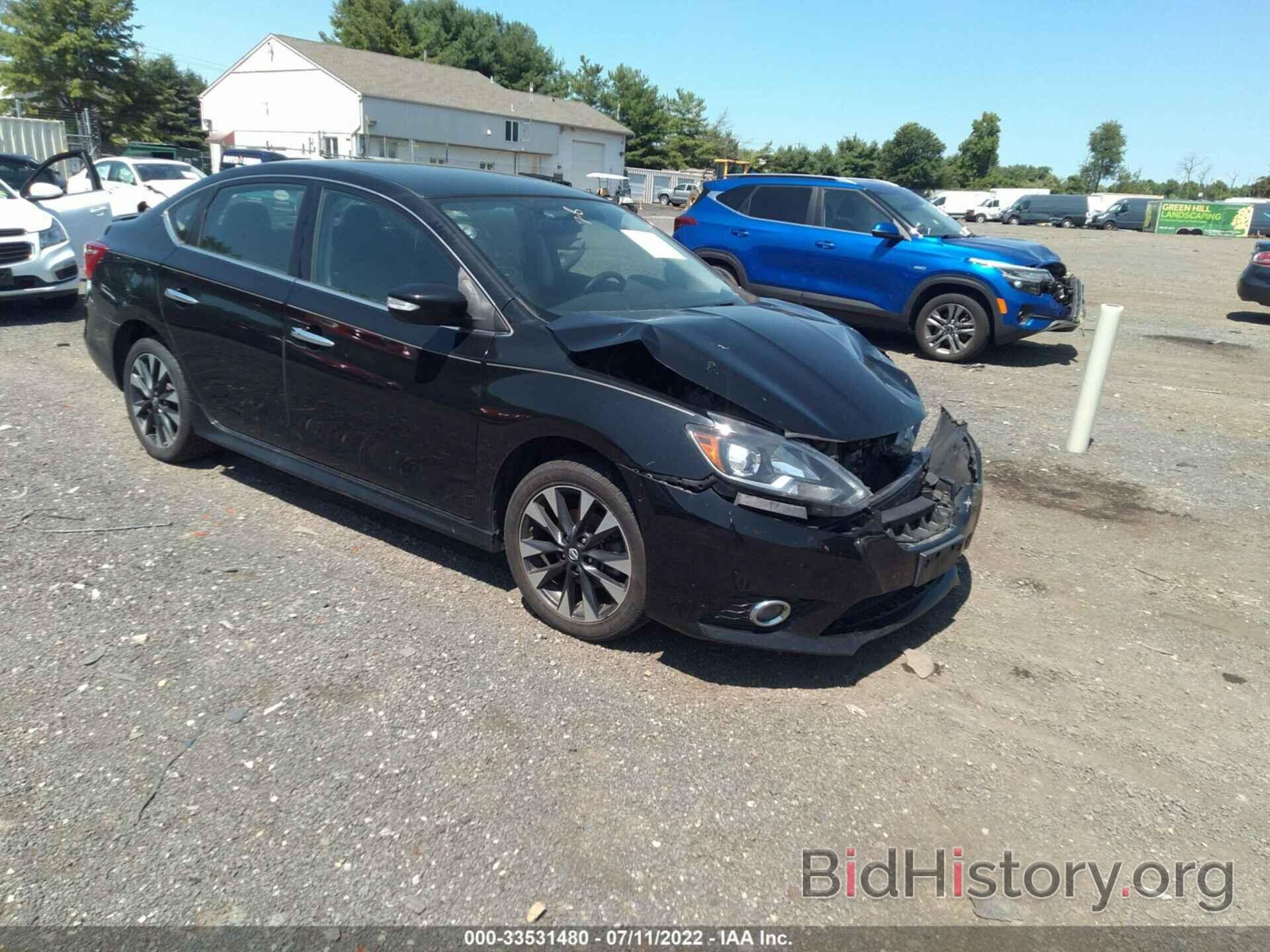 Photo 3N1AB7AP0HY205146 - NISSAN SENTRA 2017