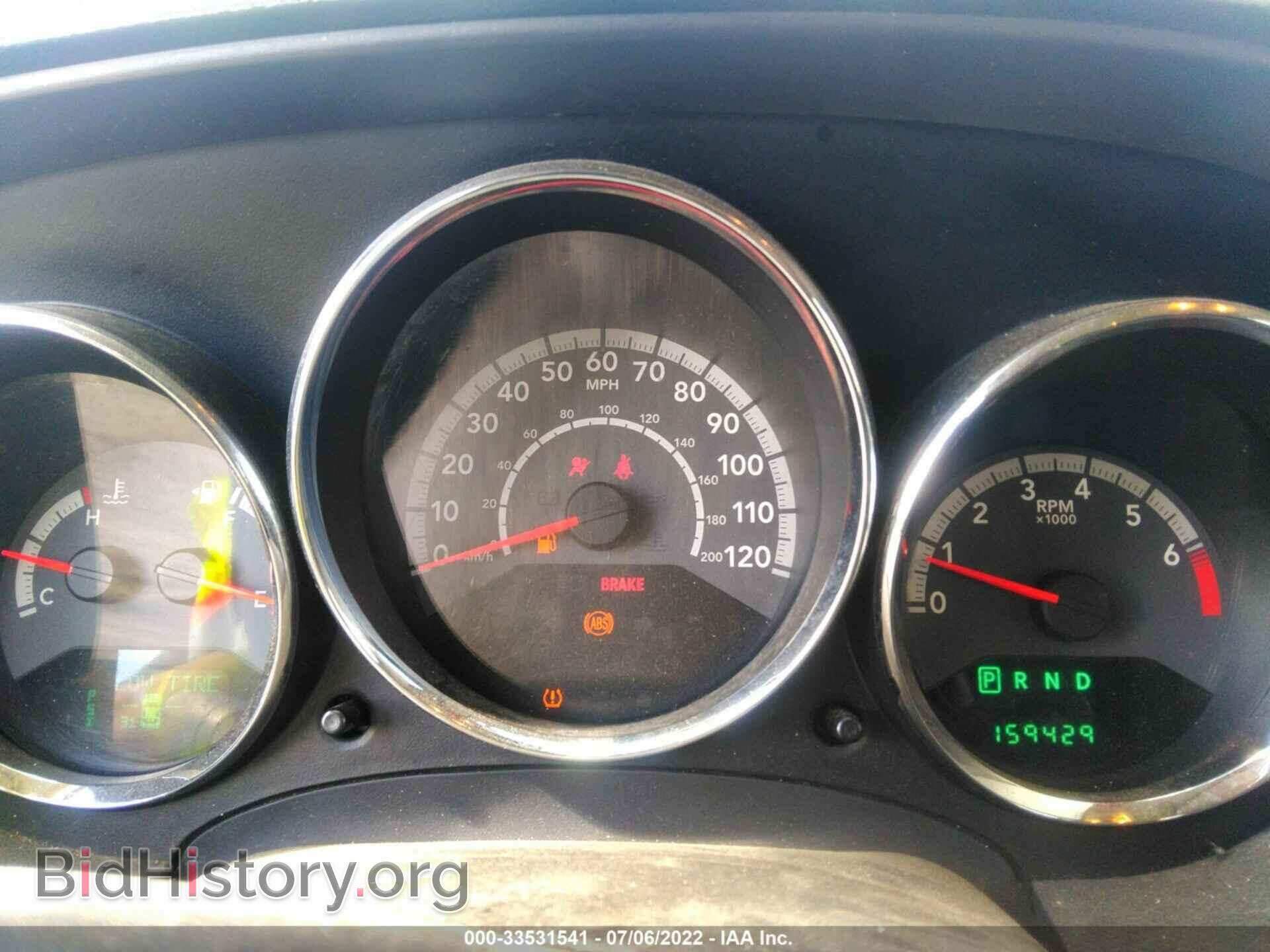 2010 DODGE CALIBER - VIN: 1B3CB3HAXAD648382 - Фото 7