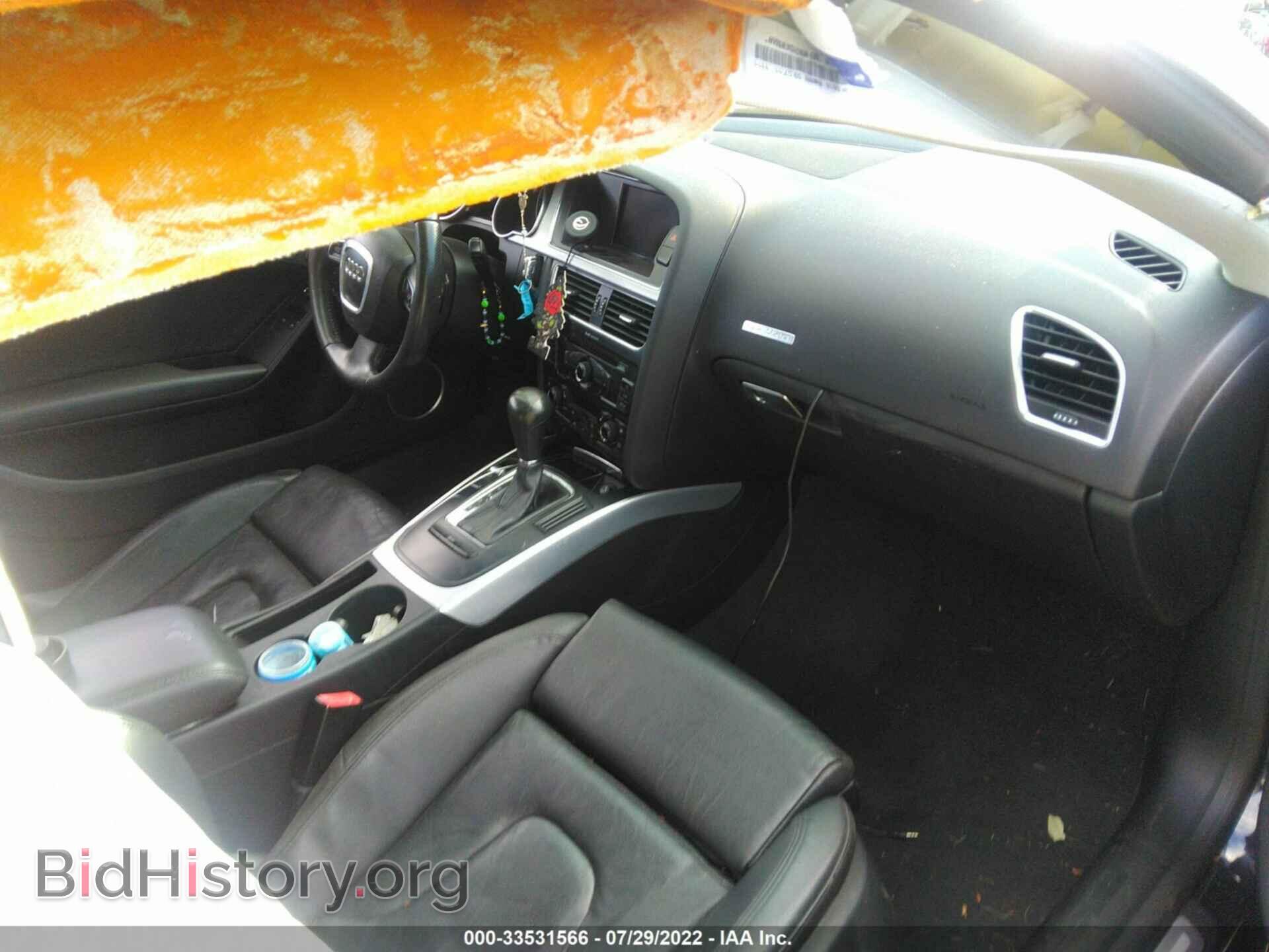 2012 AUDI A5 - VIN: WAULFAFR7CA002959 - Фото 5