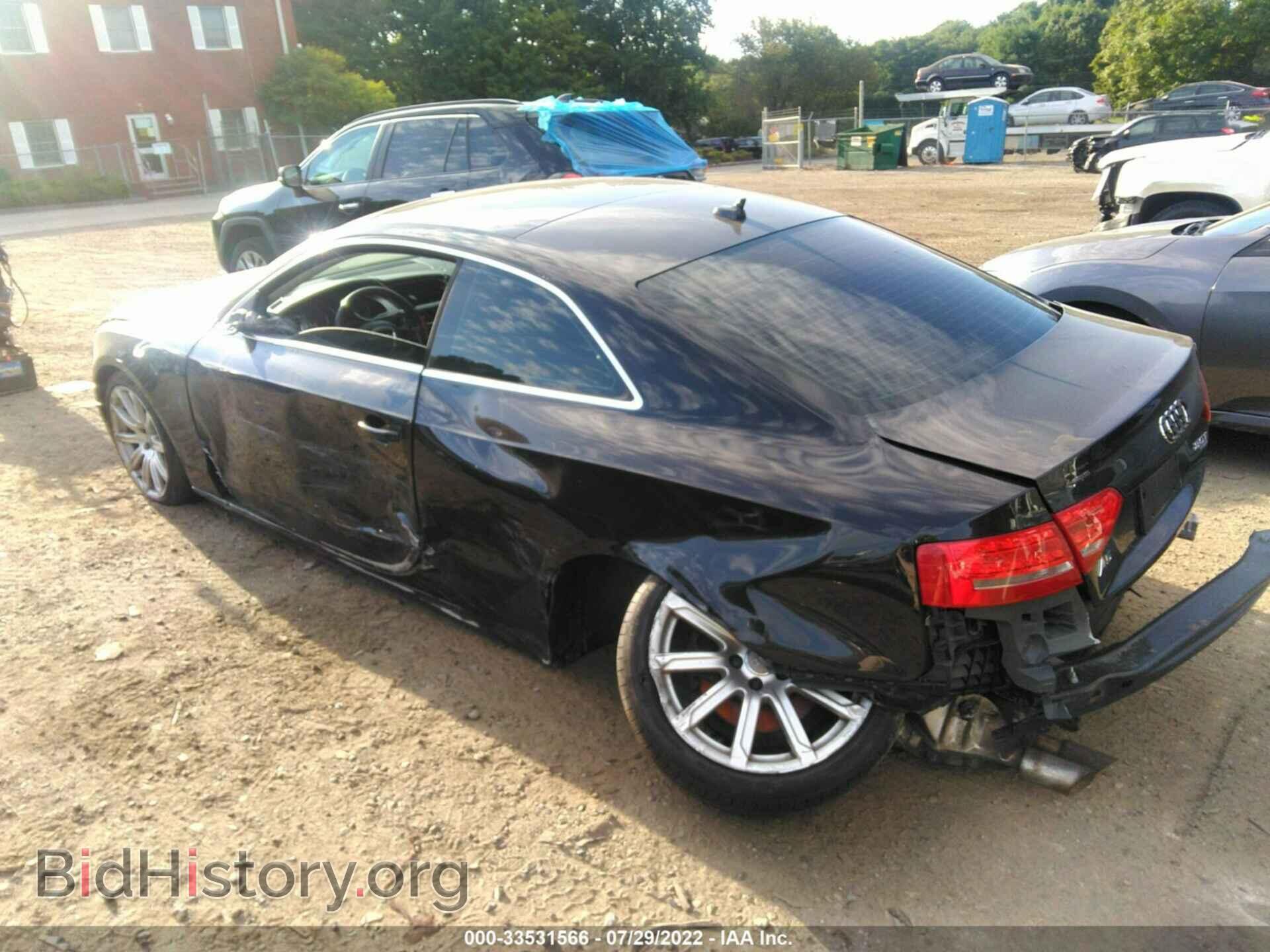 2012 AUDI A5 - VIN: WAULFAFR7CA002959 - Фото 6