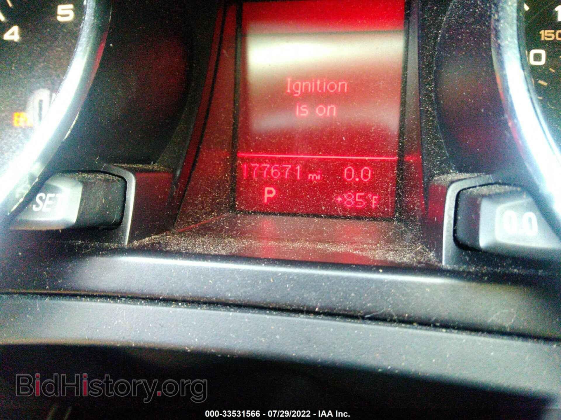2012 AUDI A5 - VIN: WAULFAFR7CA002959 - Фото 7