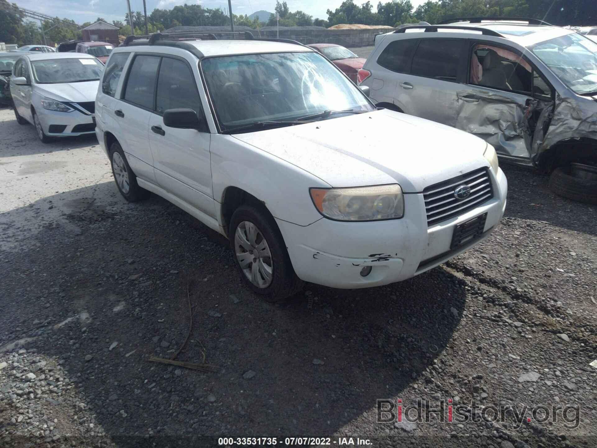 Photo JF1SG63618H710986 - SUBARU FORESTER (NATL) 2008