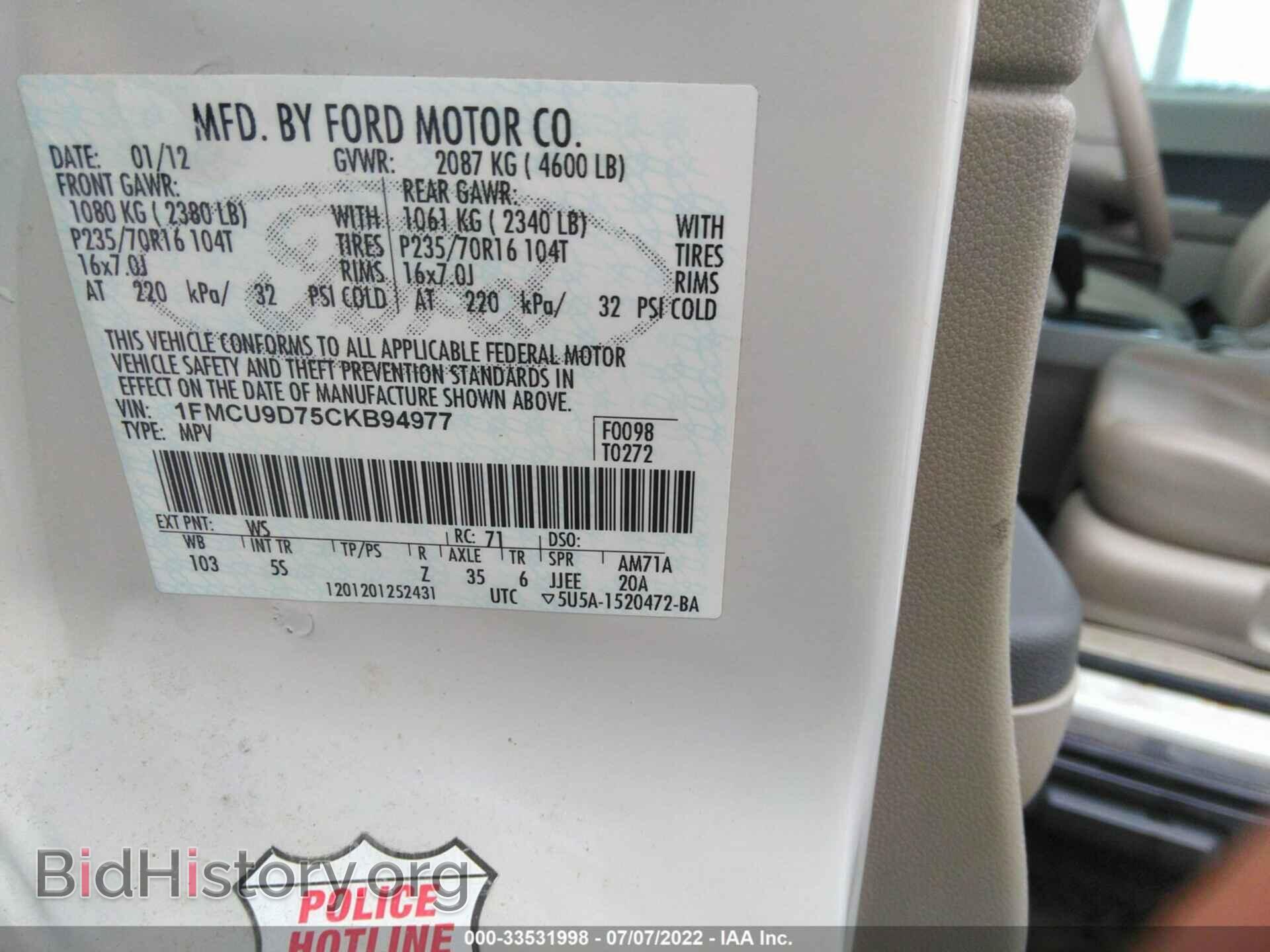 2012 FORD ESCAPE - VIN: 1FMCU9D75CKB94977 - Photo 9