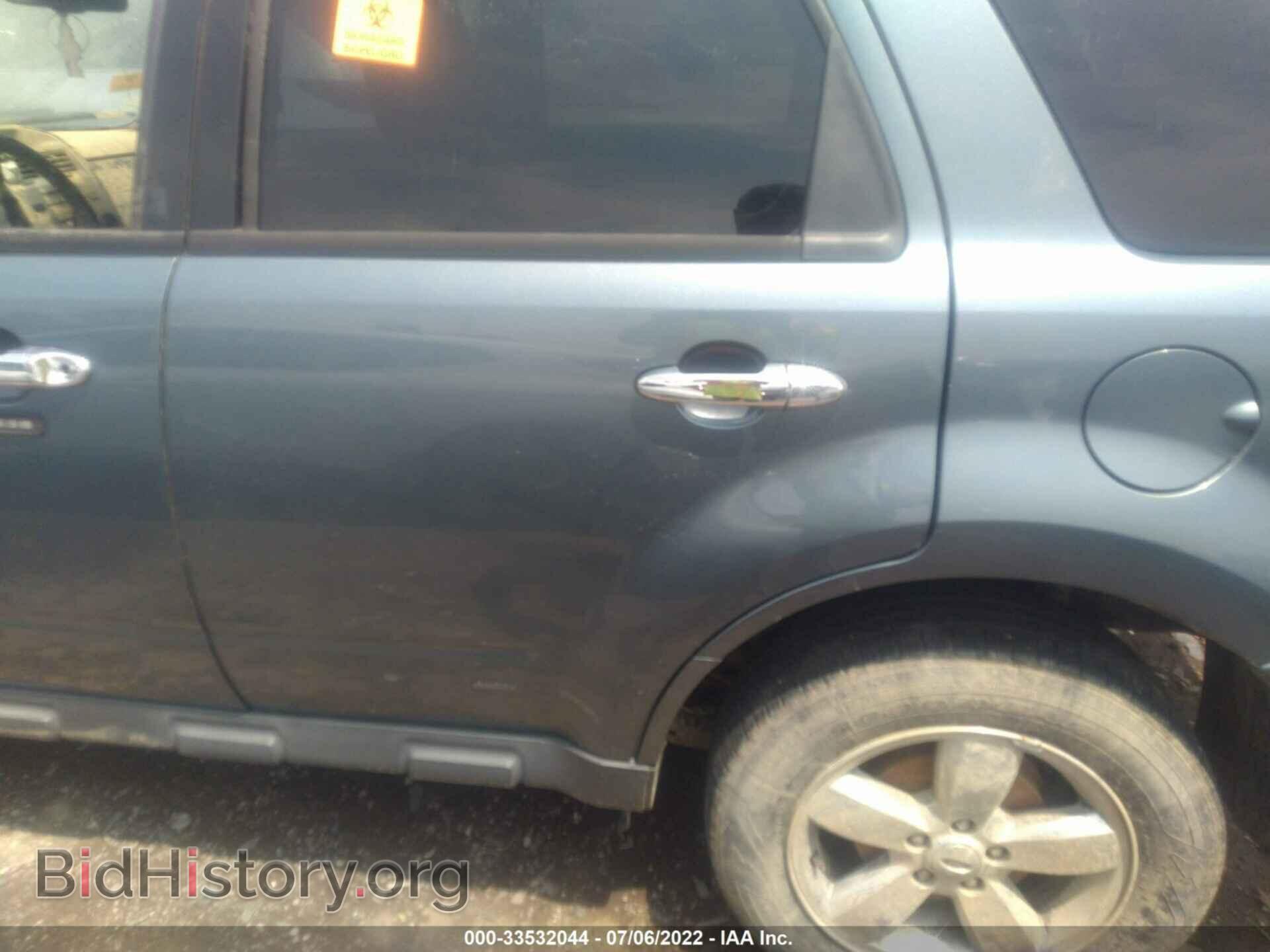 2012 FORD ESCAPE - VIN: 1FMCU0DG5CKB89578 - Фото 8