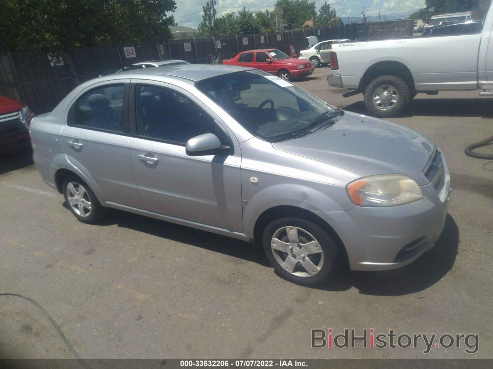 Photo KL1TD56608B068624 - CHEVROLET AVEO 2008