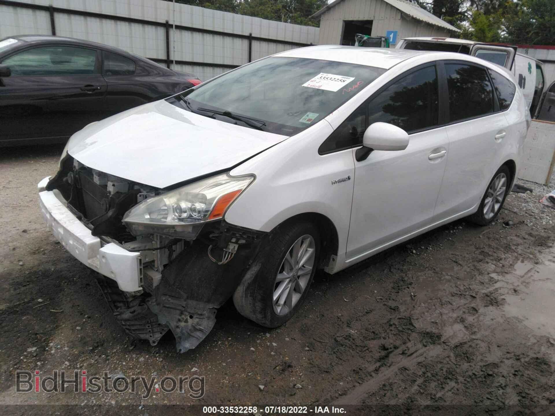 2014 TOYOTA PRIUS V - VIN: JTDZN3EU4E3302936 - Фото 2