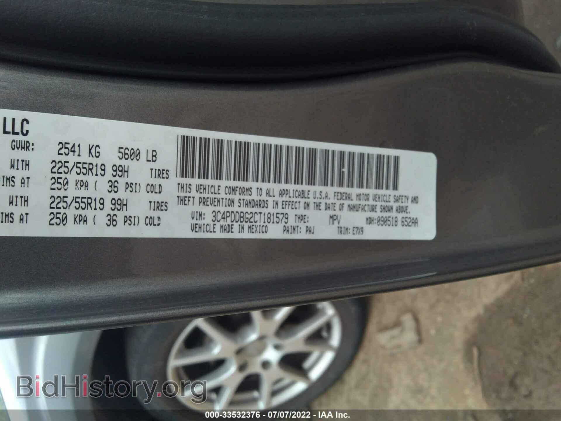 2012 DODGE JOURNEY - VIN: 3C4PDDBG2CT181579 - Photo 9