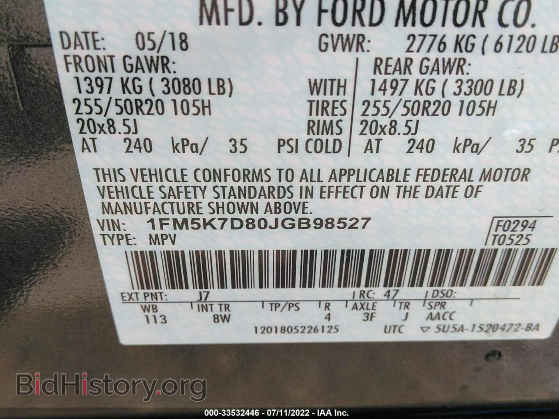2018 FORD EXPLORER - VIN: 1FM5K7D80JGB98527 - Фото 9