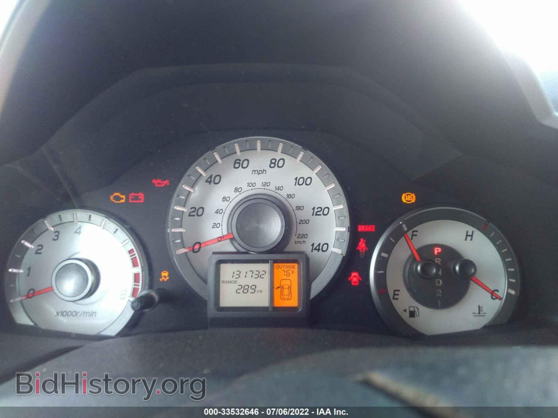 2012 HONDA PILOT - VIN: 5FNYF3H73CB030636 - Фото 7