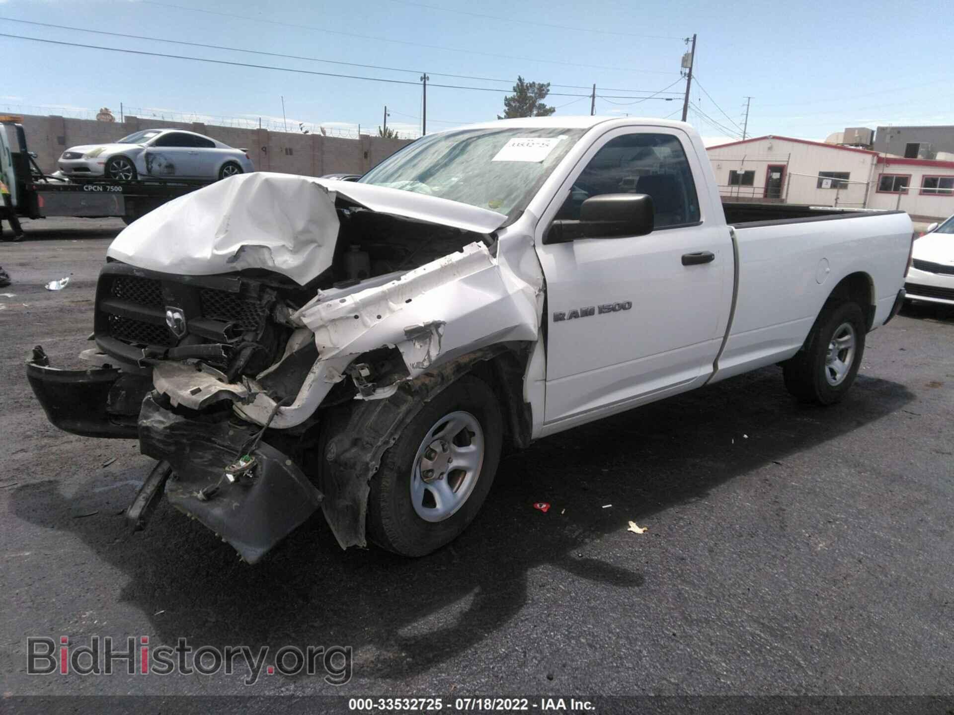 2012 RAM 1500 - VIN: 3C6JD6DP8CG226751 - Фото 2