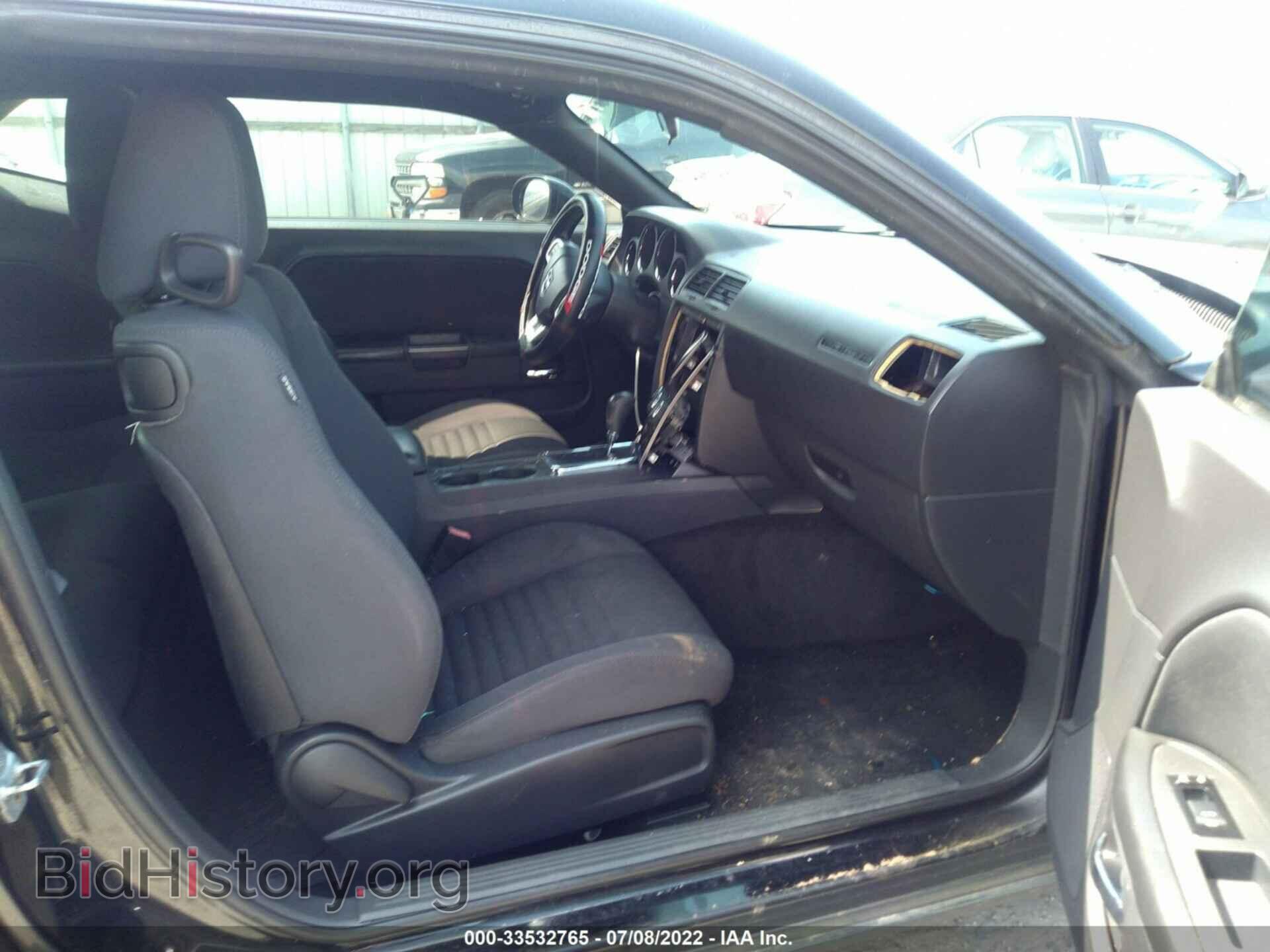 2012 DODGE CHALLENGER - VIN: 2C3CDYAG4CH162164 - Photo 5