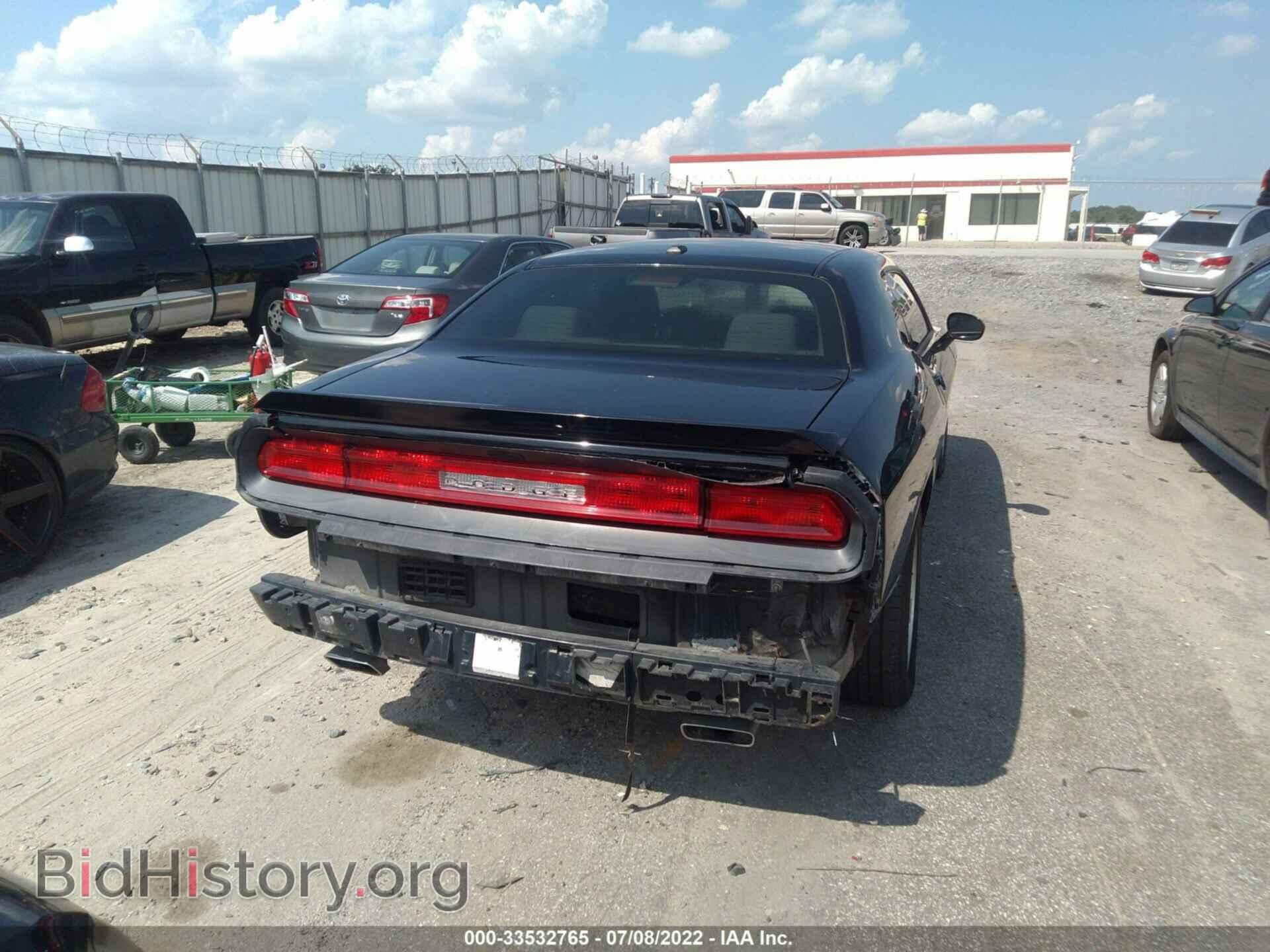 2012 DODGE CHALLENGER - VIN: 2C3CDYAG4CH162164 - Photo 6