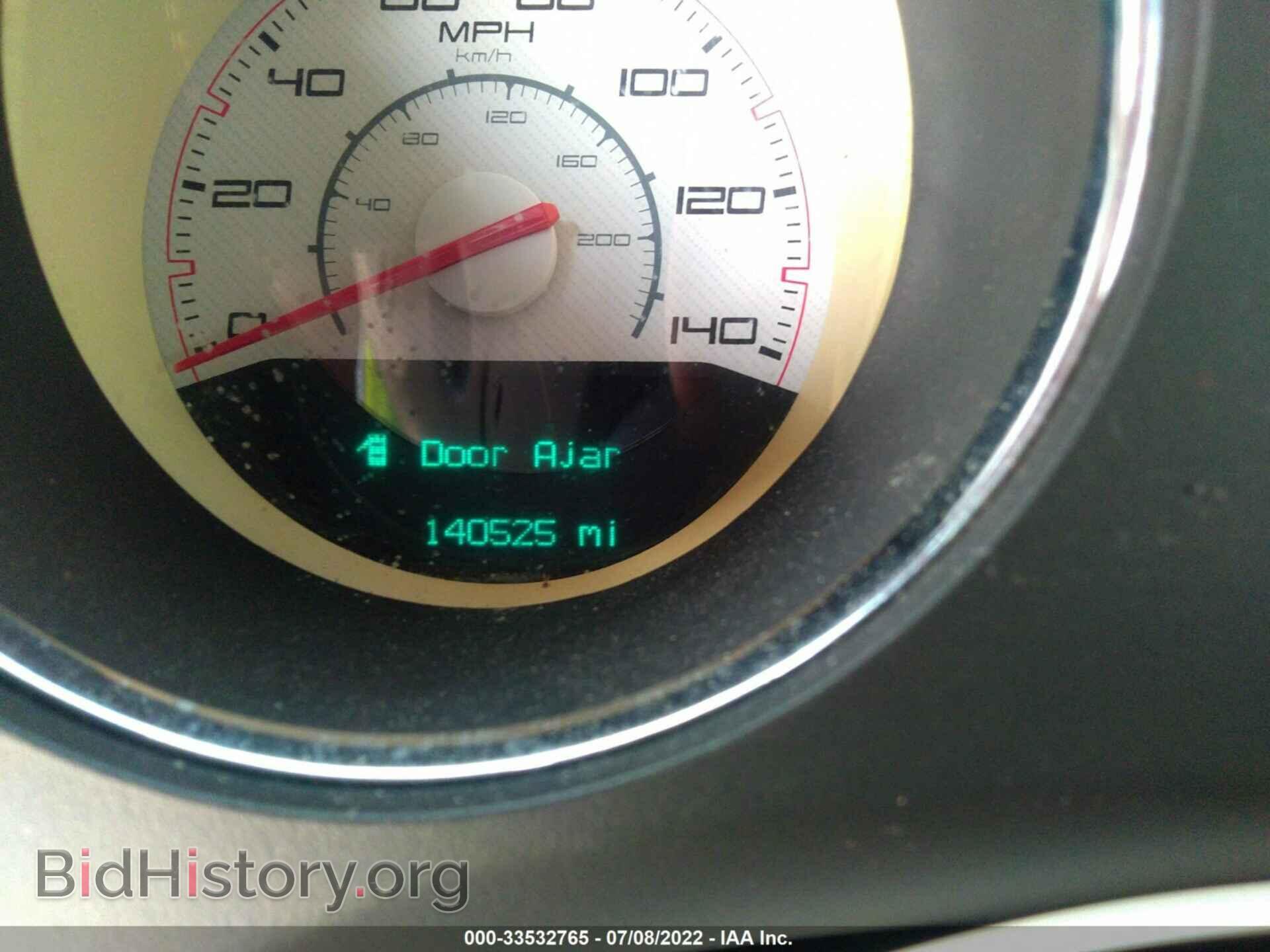 2012 DODGE CHALLENGER - VIN: 2C3CDYAG4CH162164 - Photo 7