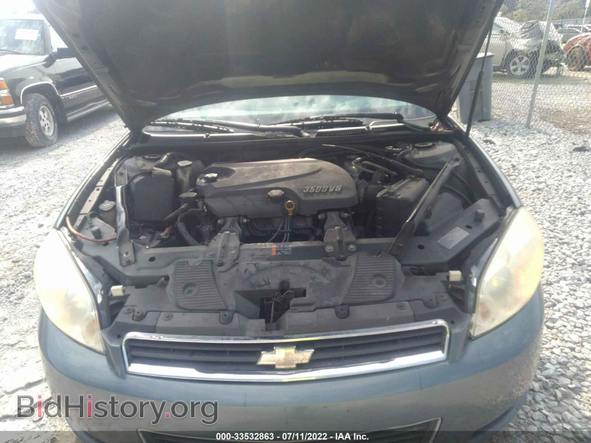 2011 CHEVROLET IMPALA - VIN: 2G1WF5EK9B1255178 - Фото 10