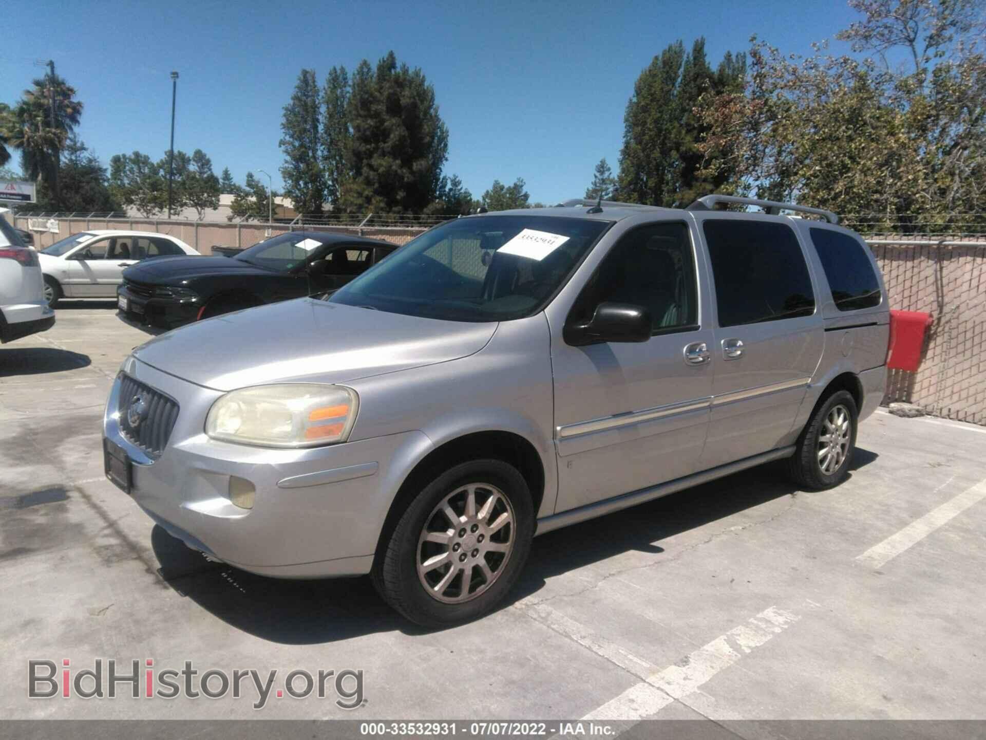 2006 BUICK TERRAZA - VIN: 5GADV33126D186894 - Фото 2