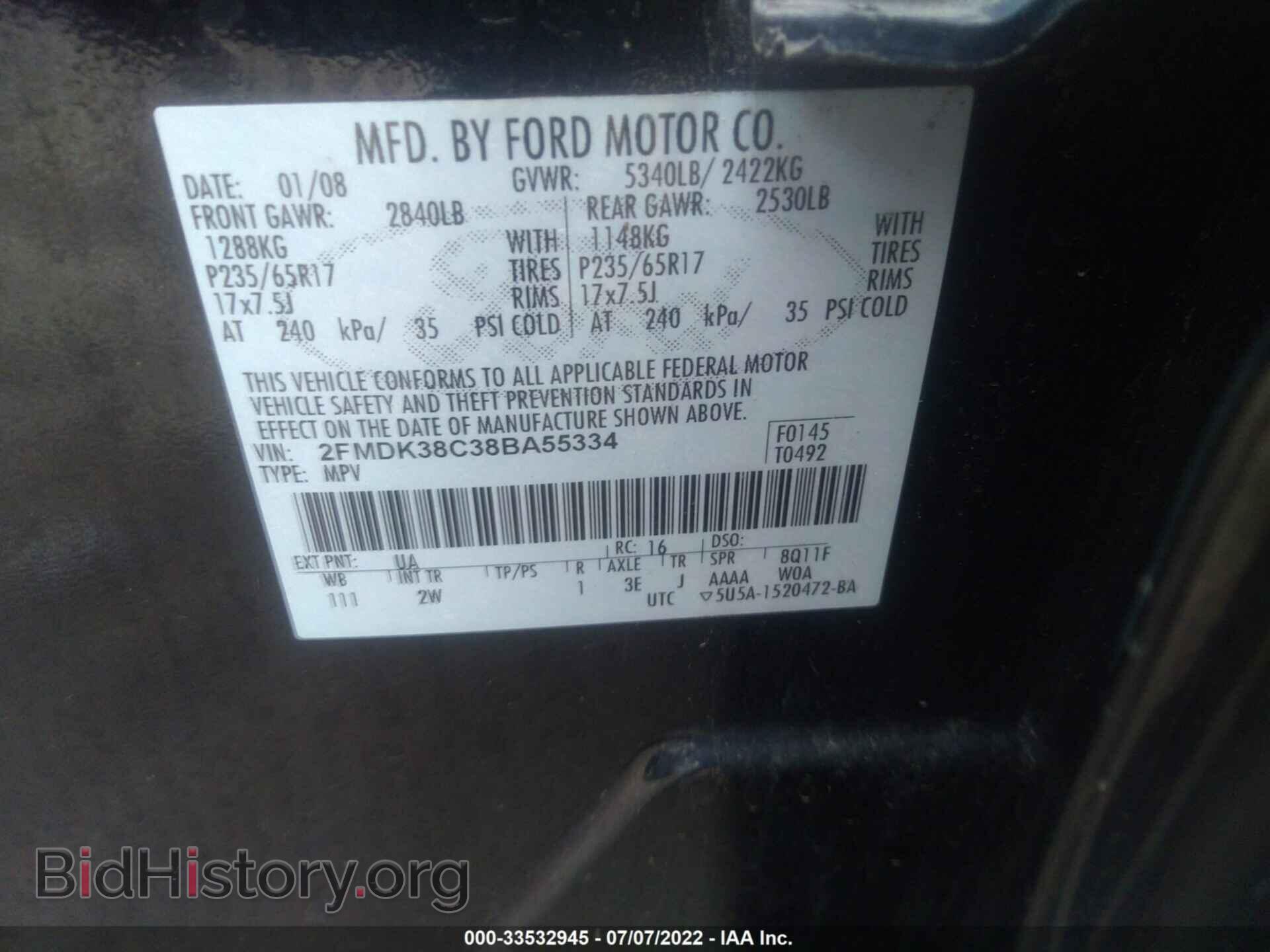 2008 FORD EDGE - VIN: 2FMDK38C38BA55334 - Photo 9