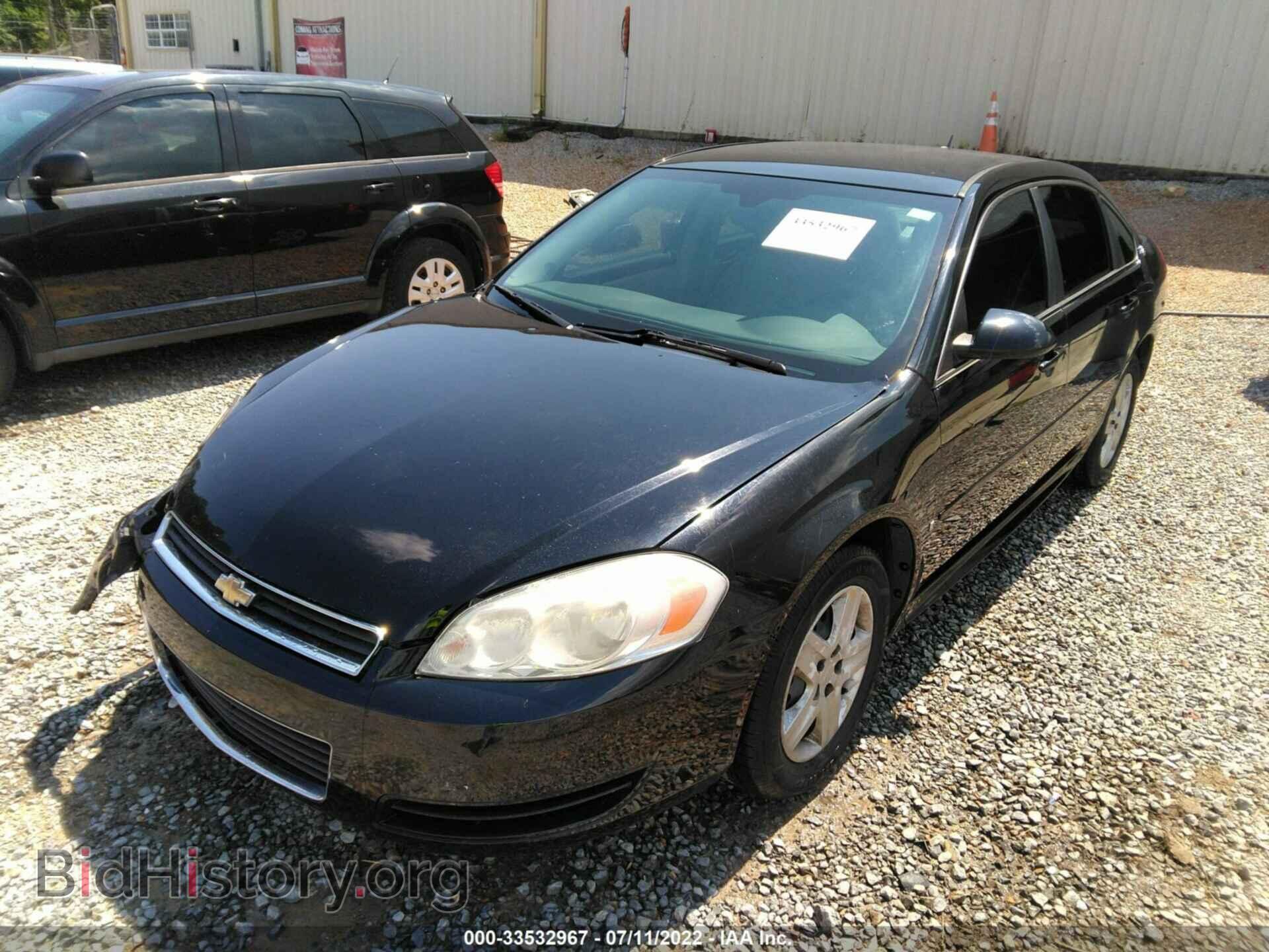 2009 CHEVROLET IMPALA - VIN: 2G1WB57K191129724 - Фото 2