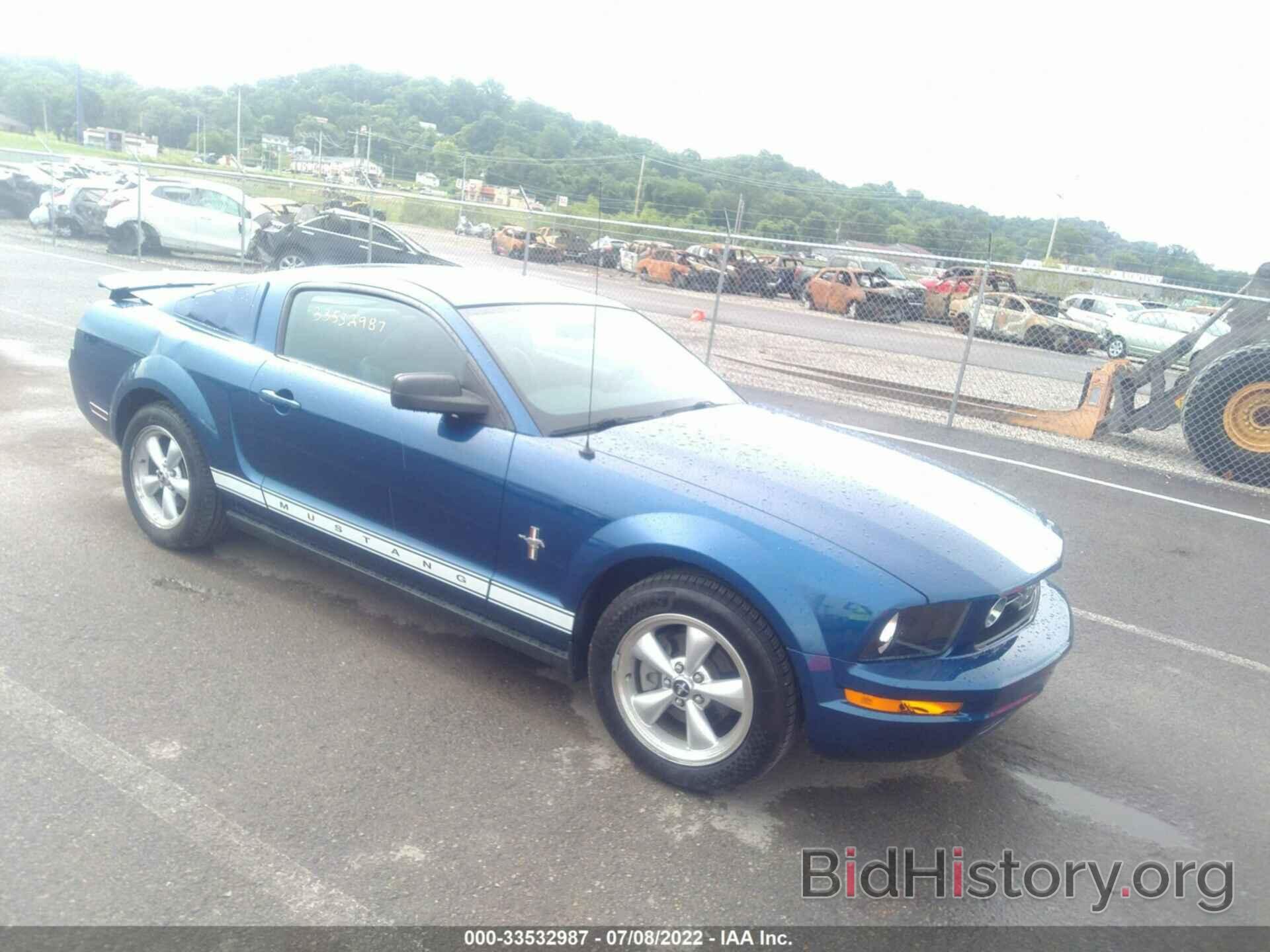 Photo 1ZVFT80N875231377 - FORD MUSTANG 2007