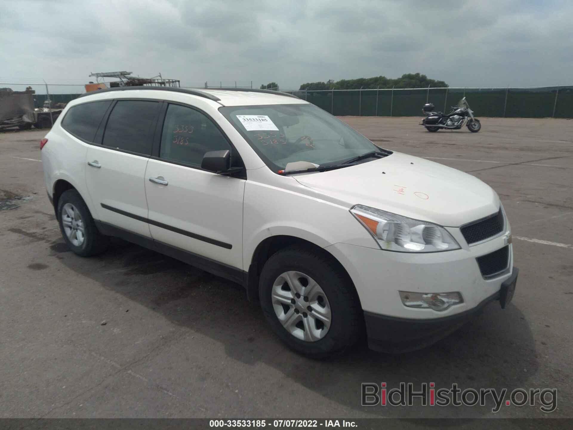 Фотография 1GNKREED4CJ140470 - CHEVROLET TRAVERSE 2012