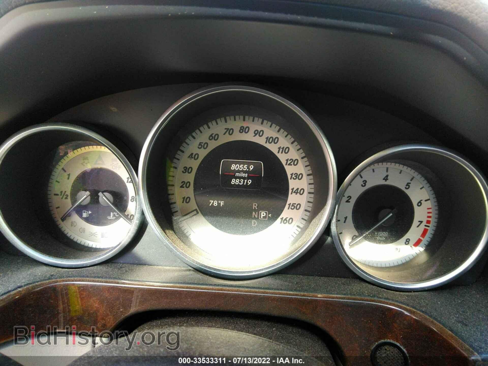 2014 MERCEDES-BENZ E-CLASS - VIN: WDDHF8JB8EA980357 - Фото 7