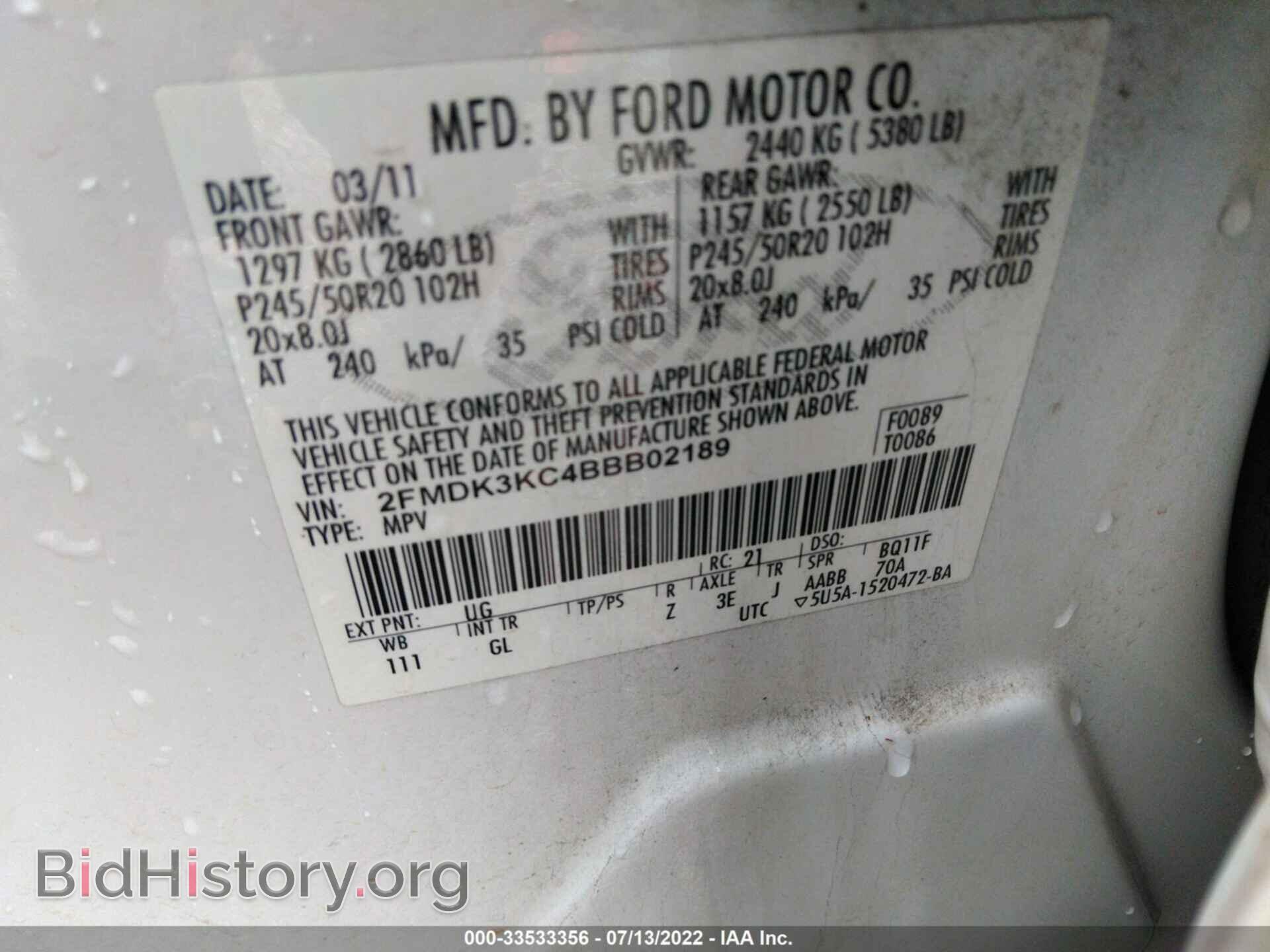 2011 FORD EDGE - VIN: 2FMDK3KC4BBB02189 - Фото 9