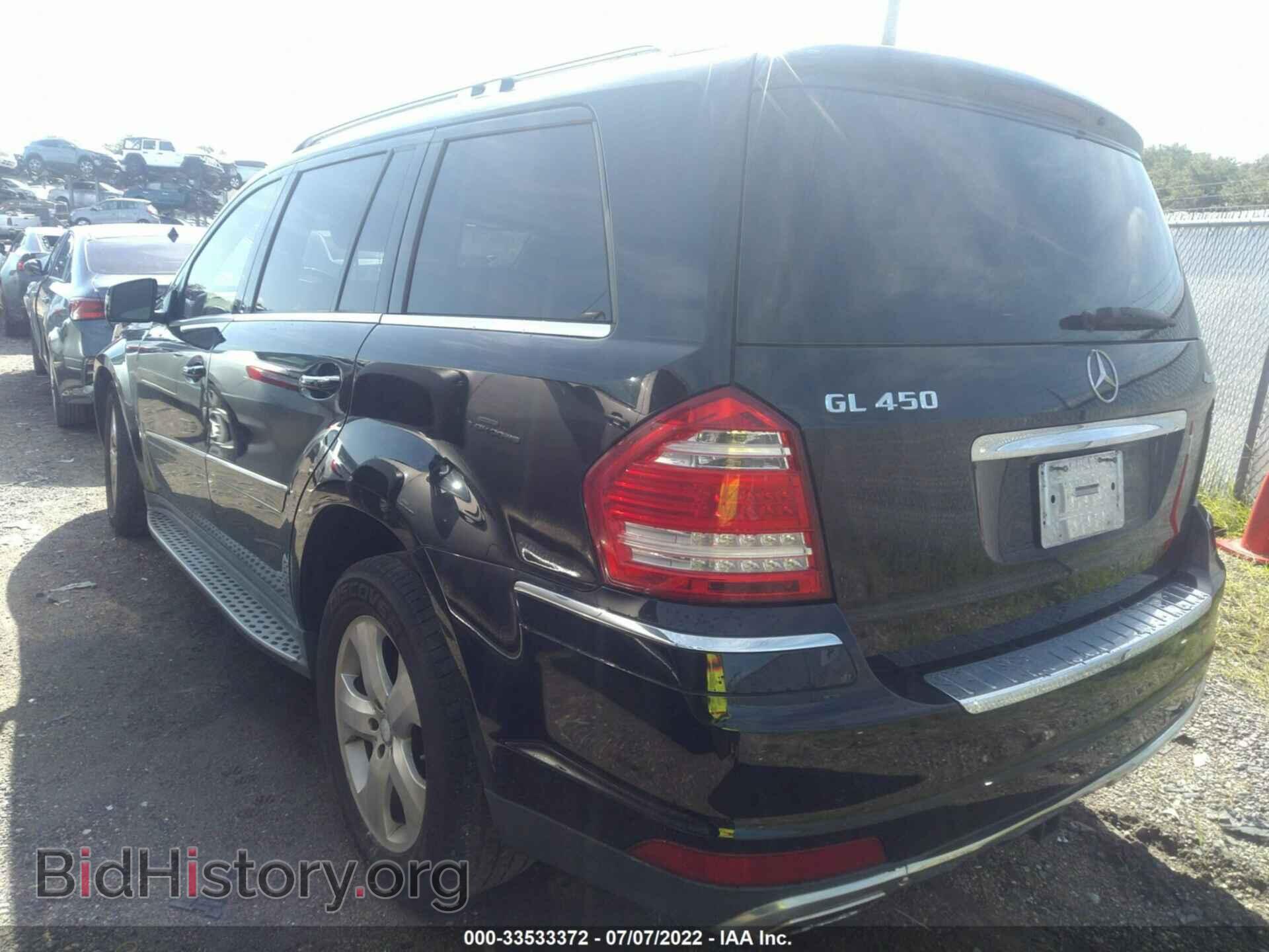 2012 MERCEDES-BENZ GL-CLASS - VIN: 4JGBF7BE2CA800480 - Фото 3