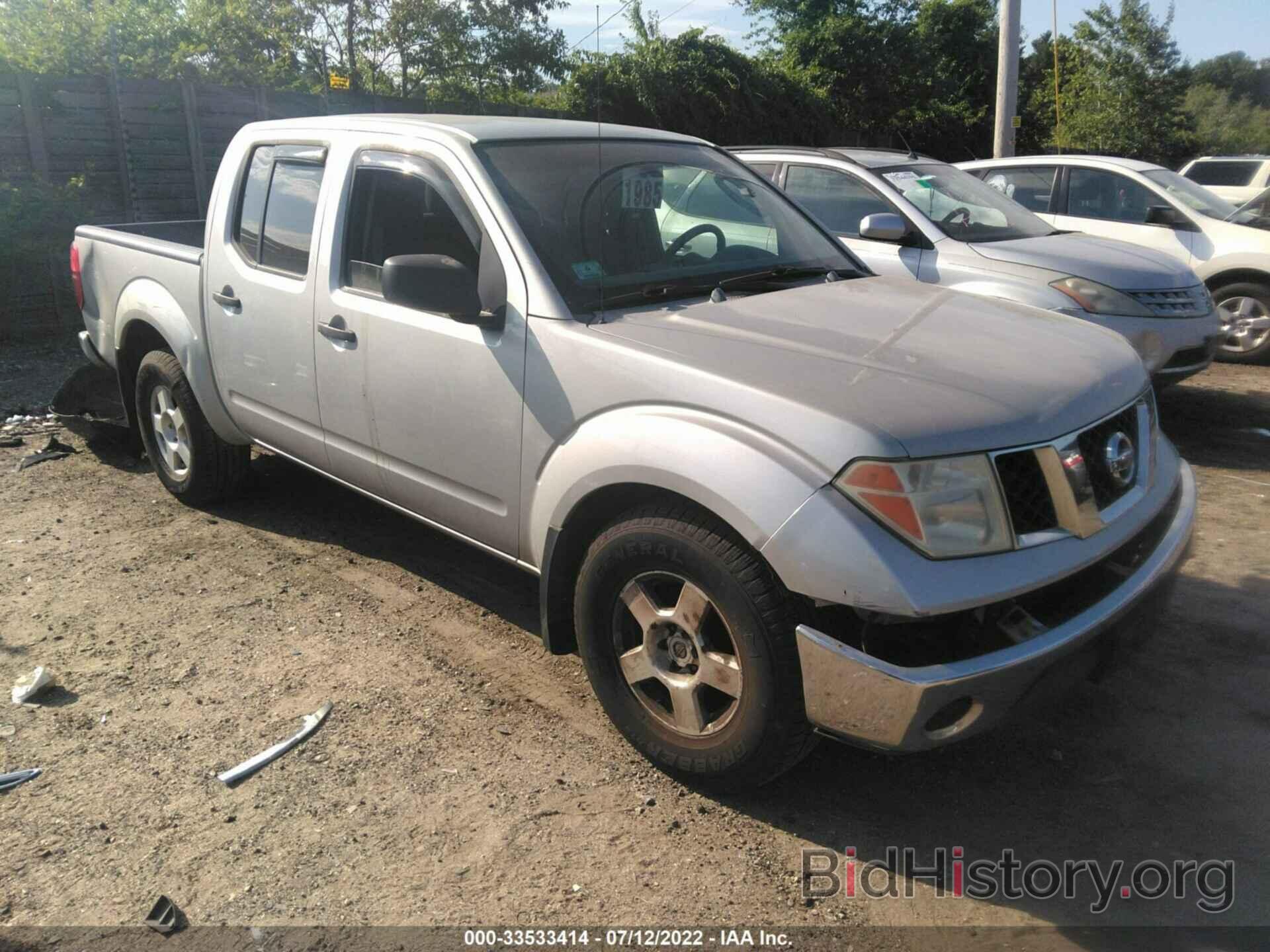 Photo 1N6AD07W36C450569 - NISSAN FRONTIER 2006
