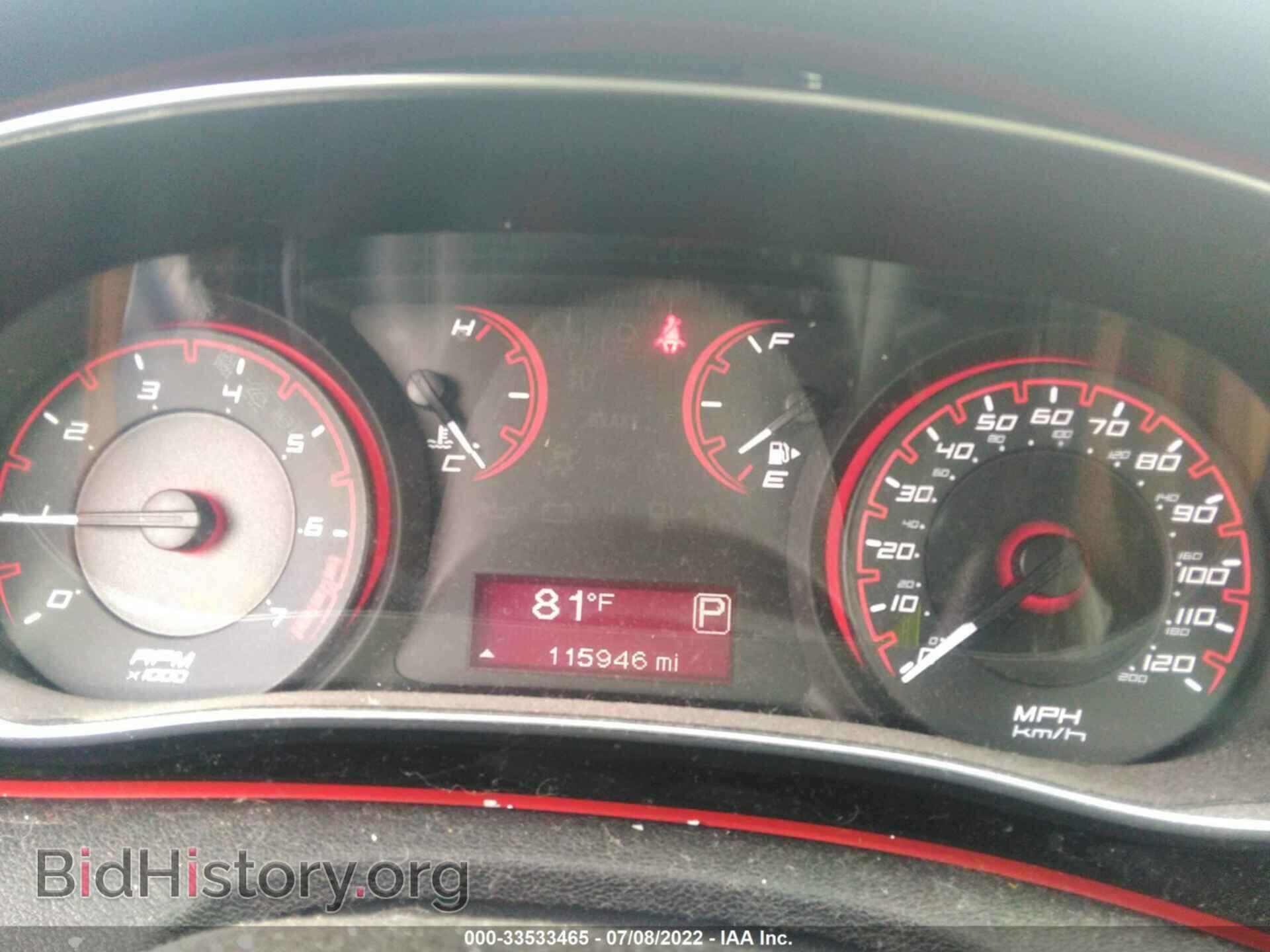 2014 DODGE DART - VIN: 1C3CDFBB4ED863214 - Photo 7