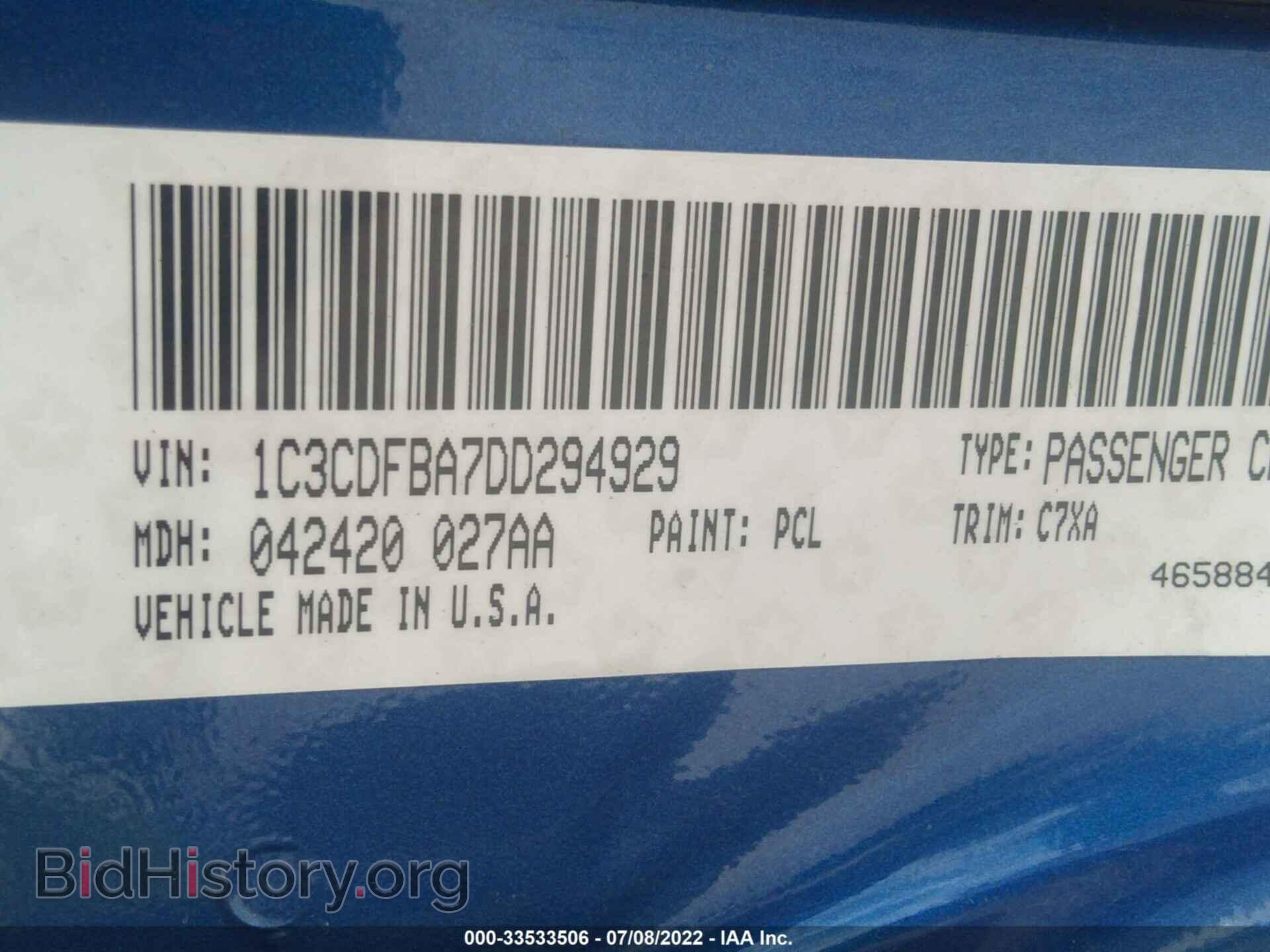 2013 DODGE DART - VIN: 1C3CDFBA7DD294929 - Photo 9