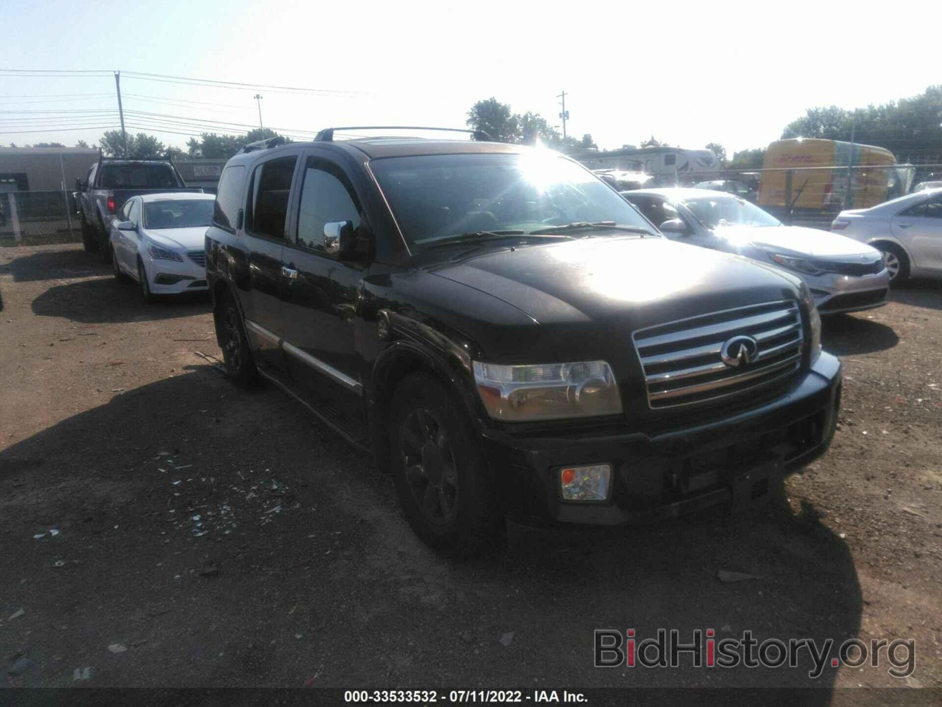 Photo 5N3AA08C76N804035 - INFINITI QX56 2006