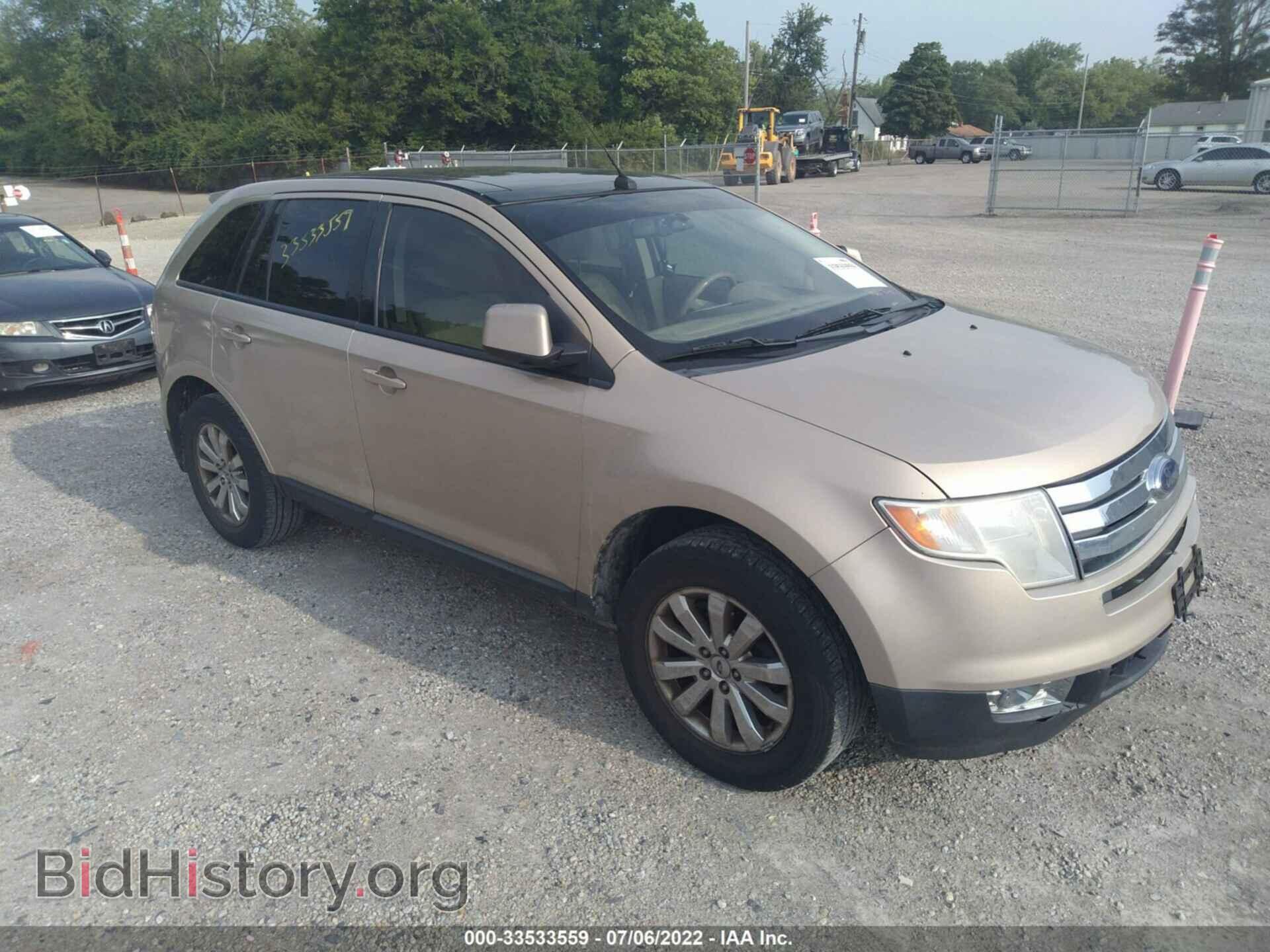 Photo 2FMDK38C97BB17611 - FORD EDGE 2007