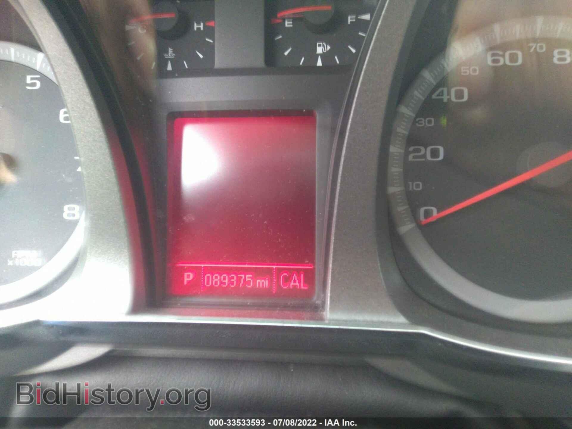 2016 GMC TERRAIN - VIN: 2GKFLTEK0G6346309 - Photo 7