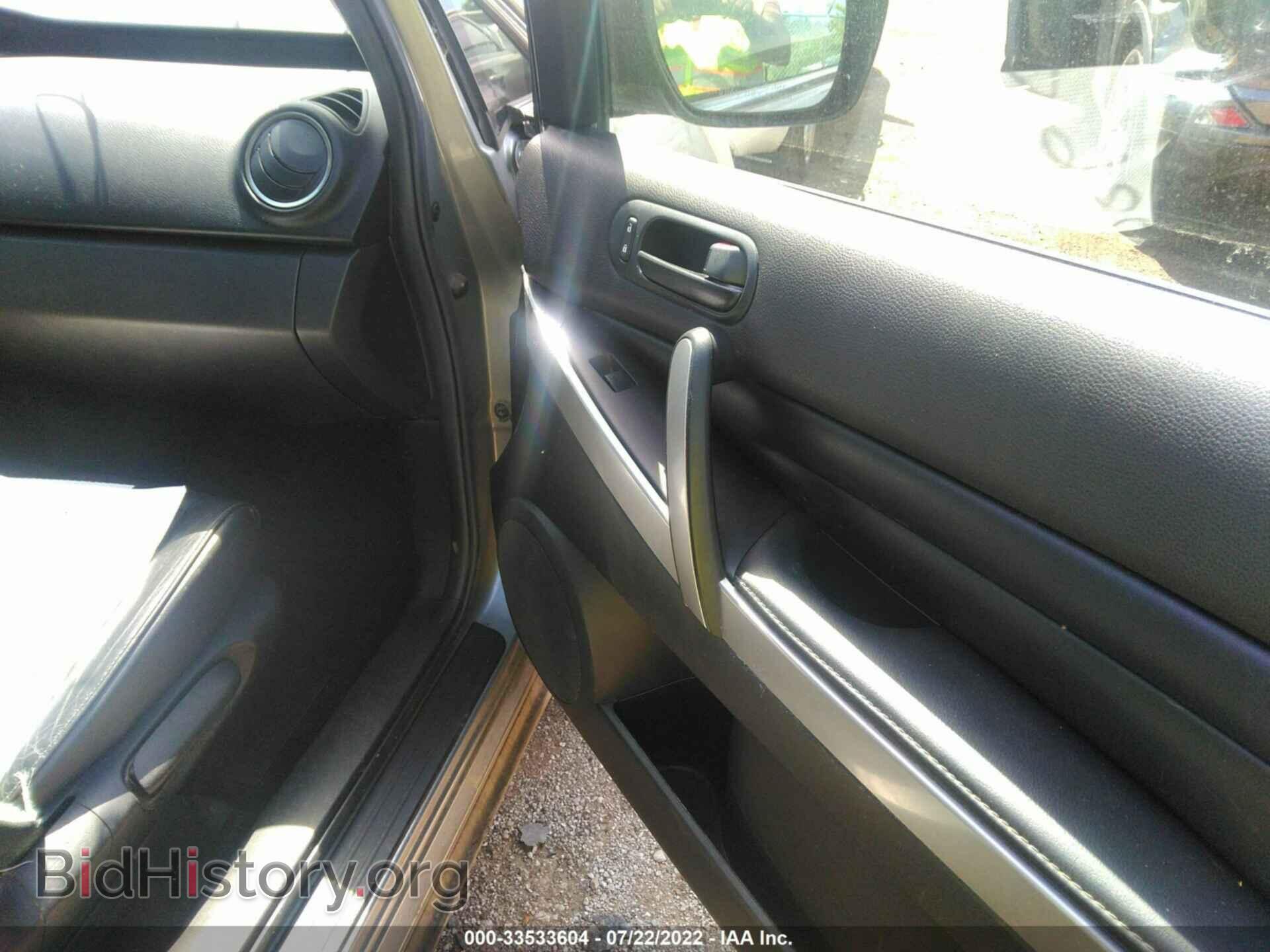 2011 MAZDA CX-7 - VIN: JM3ER4C30B0375079 - Фото 5
