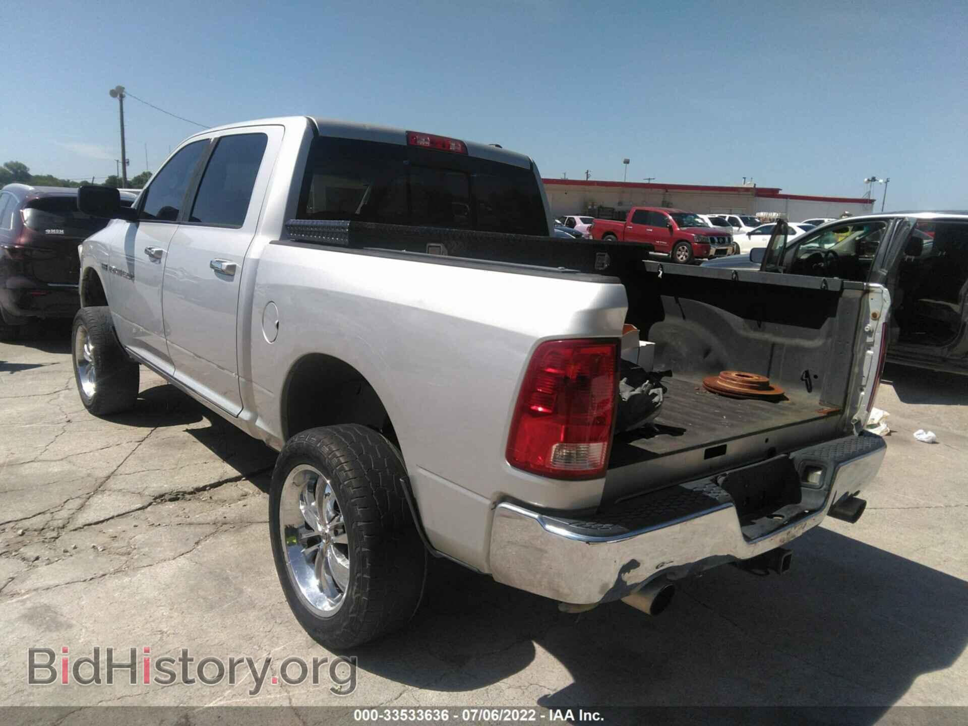 2012 RAM 1500 - VIN: 1C6RD6LTXCS190278 - Фото 3