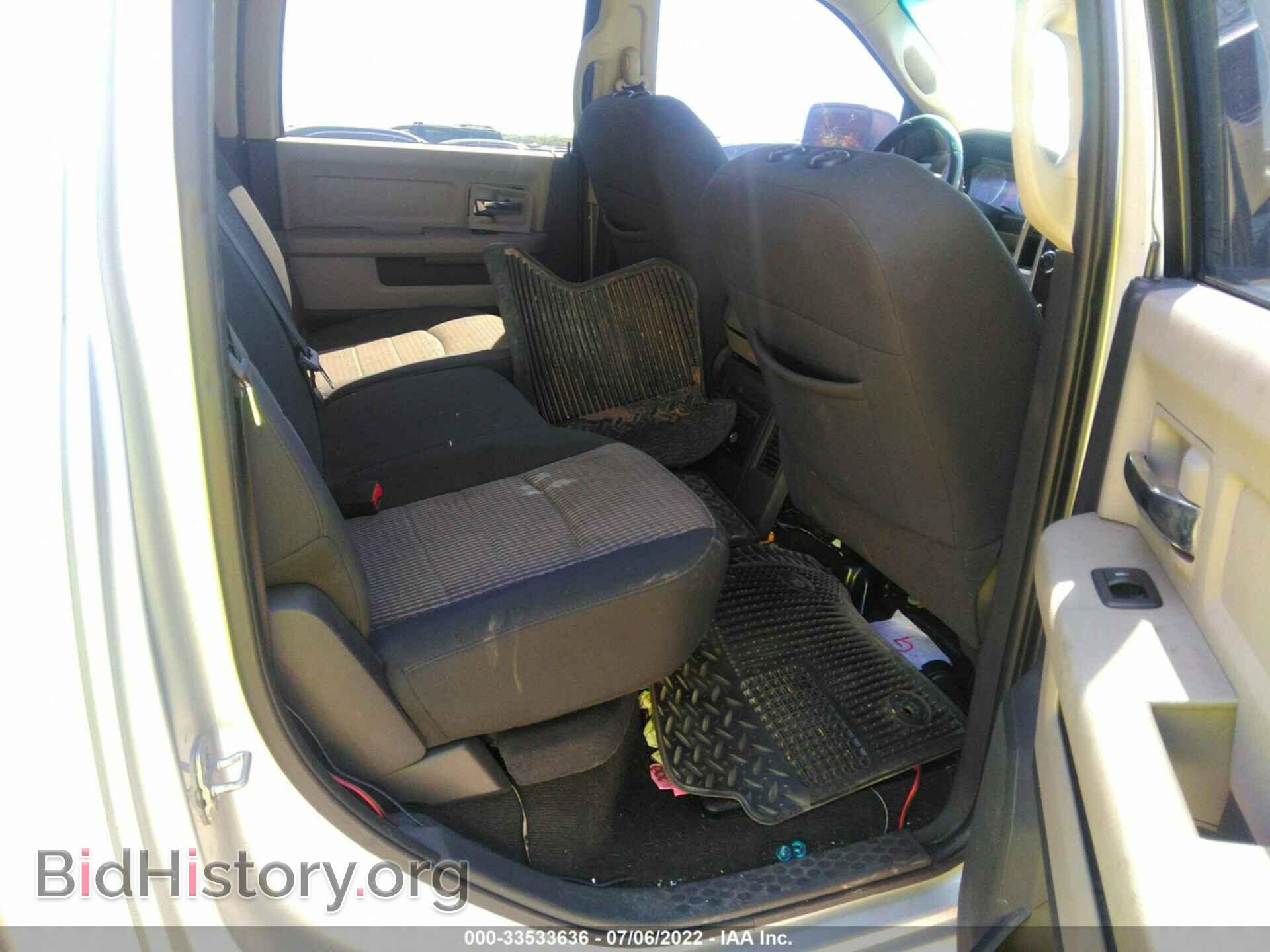 2012 RAM 1500 - VIN: 1C6RD6LTXCS190278 - Фото 8